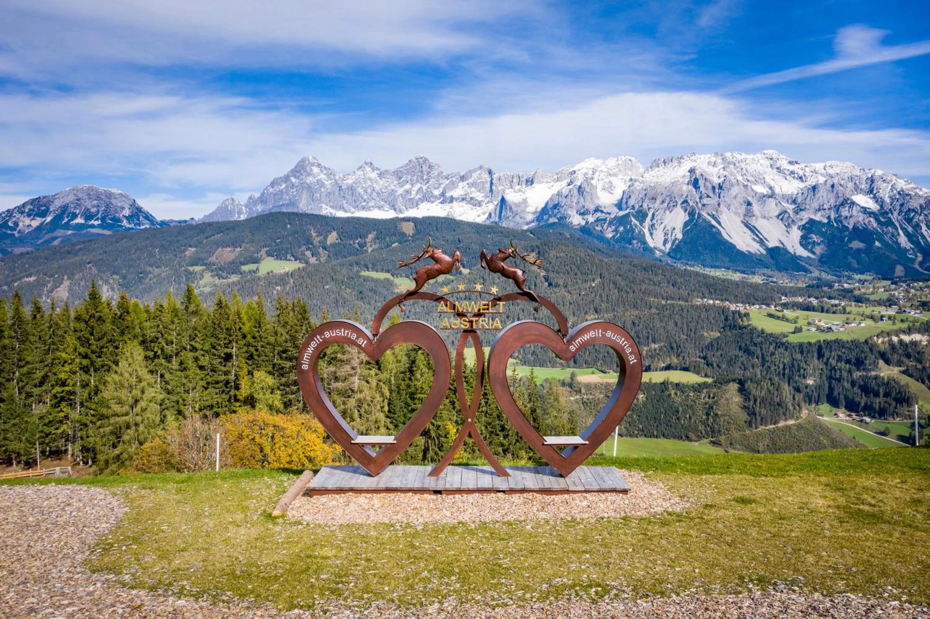 View (from property/room) in Almwelt Austria