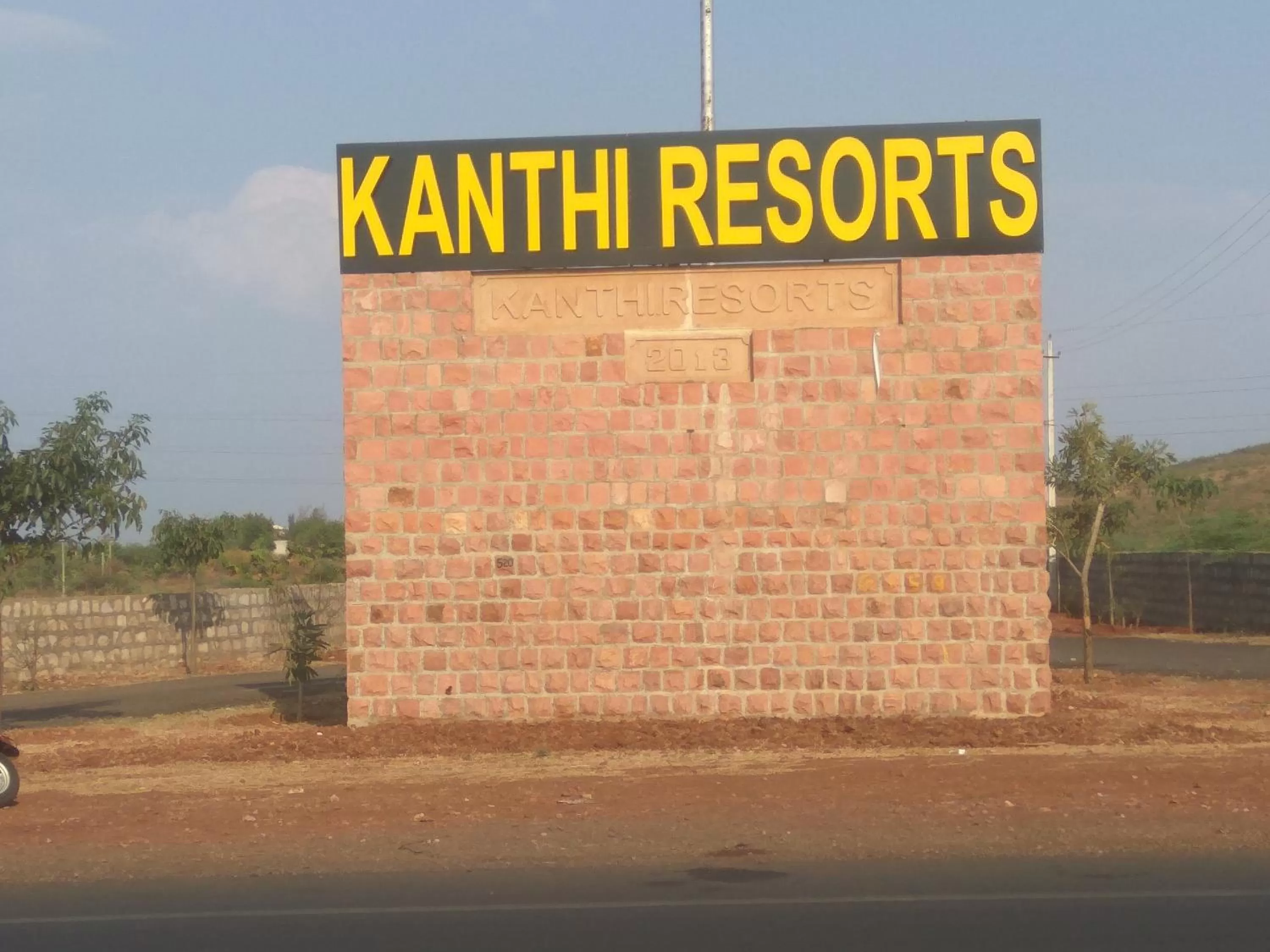 Other in Kanthi Resorts Badami