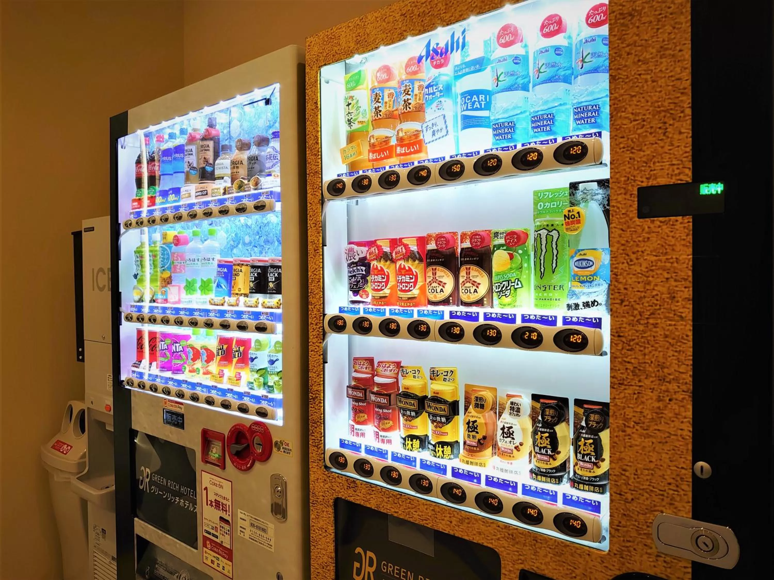 laundry, Supermarket/Shops in Green Rich Hotel Matsue Station Across - Artificial hot spring Futamata Yunohana