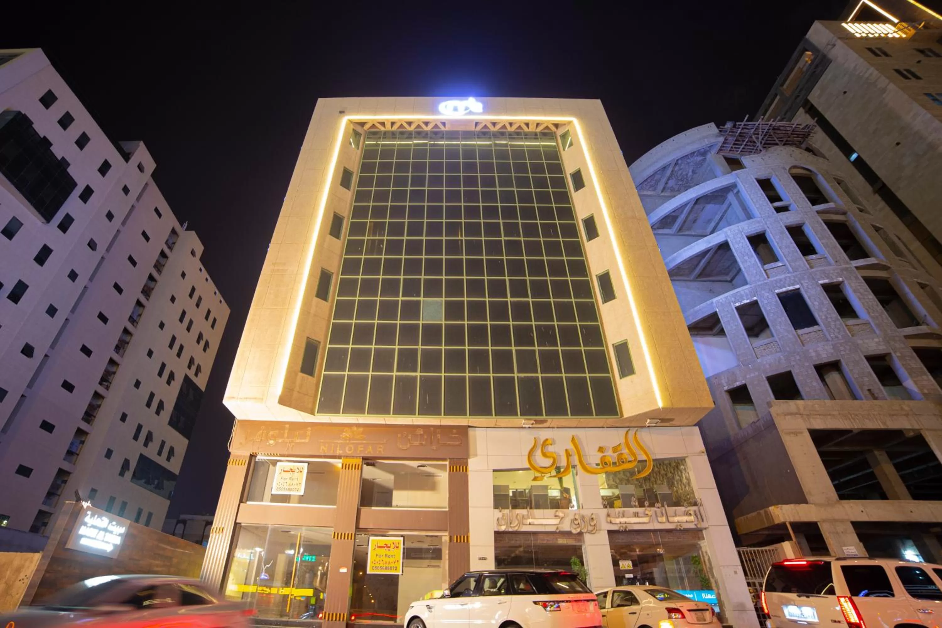 Property logo or sign in Mabet Al Tahlia Serviced Apartments