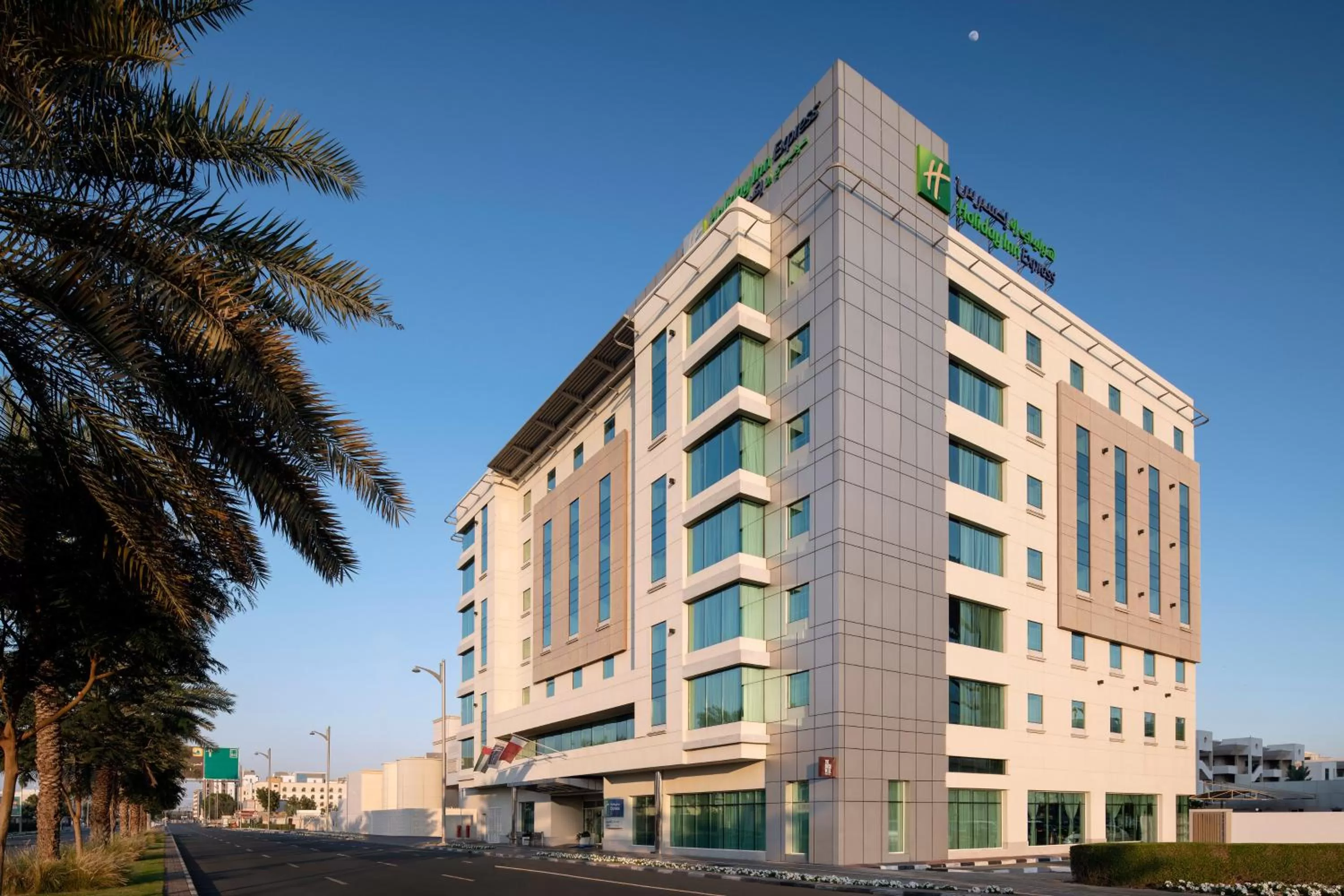 Property building in Holiday Inn Express Dubai, Jumeirah by IHG