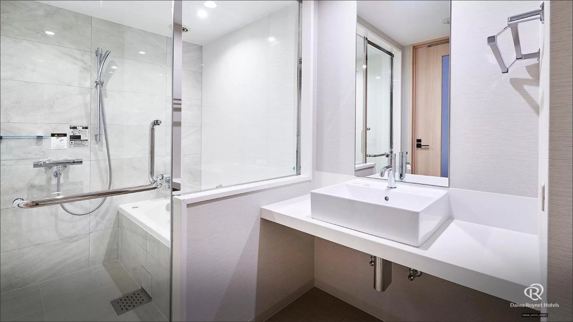 Bathroom in Daiwa Roynet Hotel Matsuyama