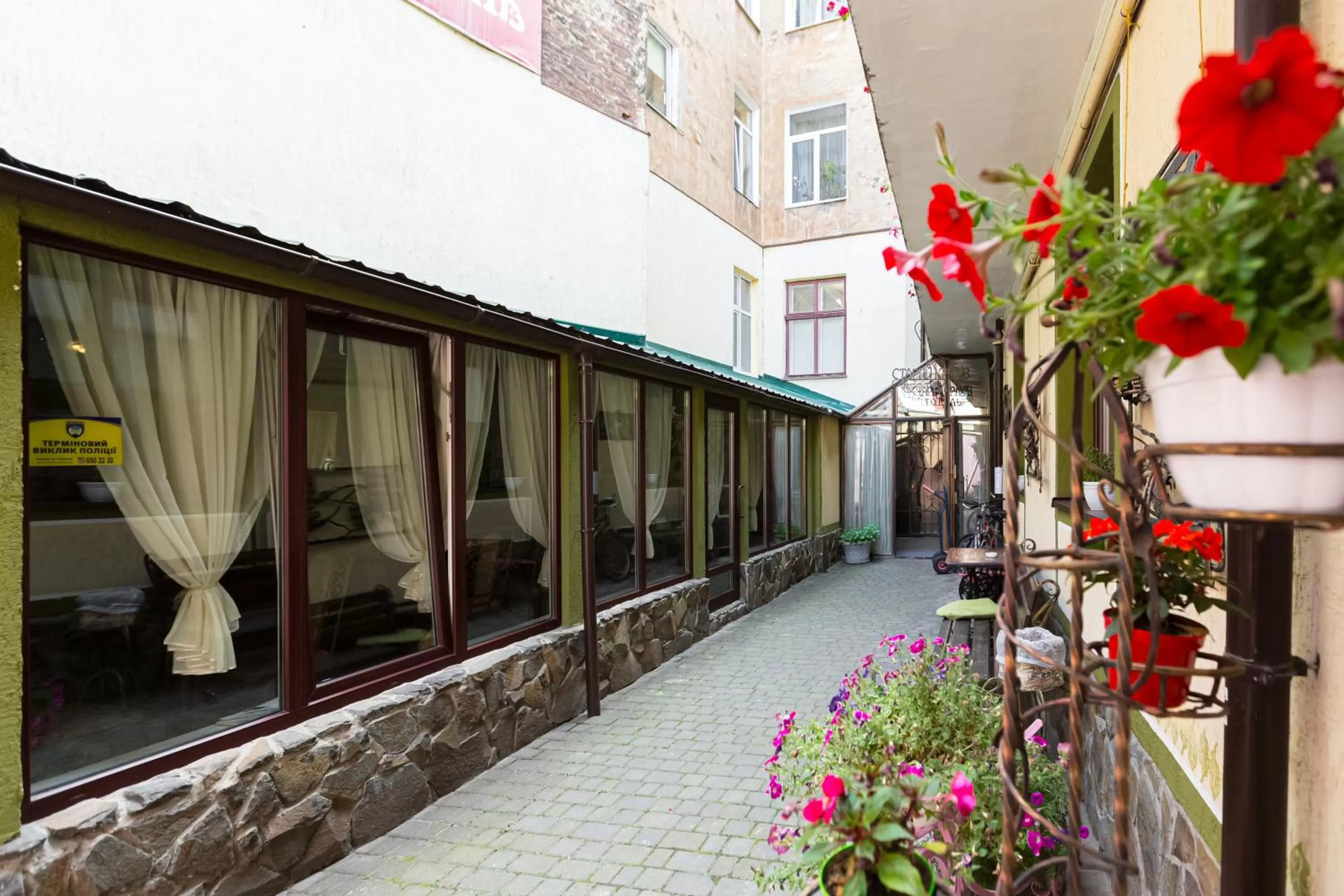 Facade/entrance in Staryi Krakiv