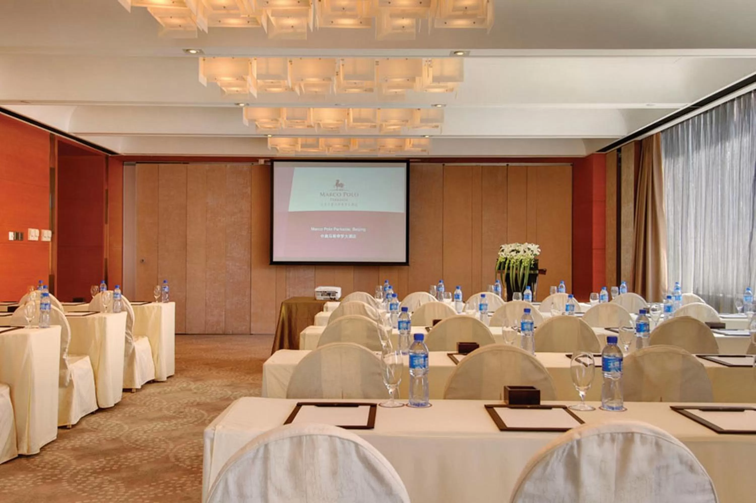 Business facilities in Marco Polo Parkside, Beijing