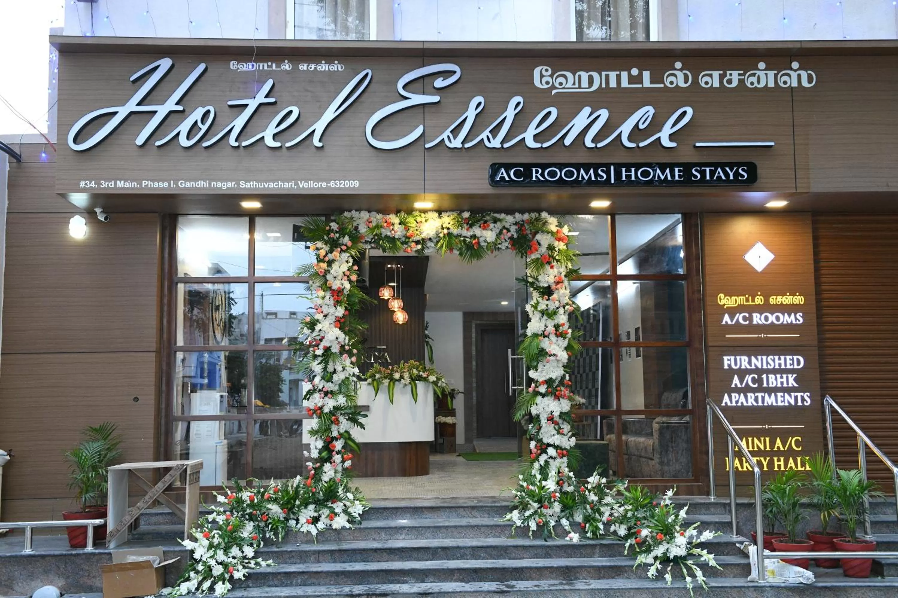 Facade/entrance in Hotel ESSENCE
