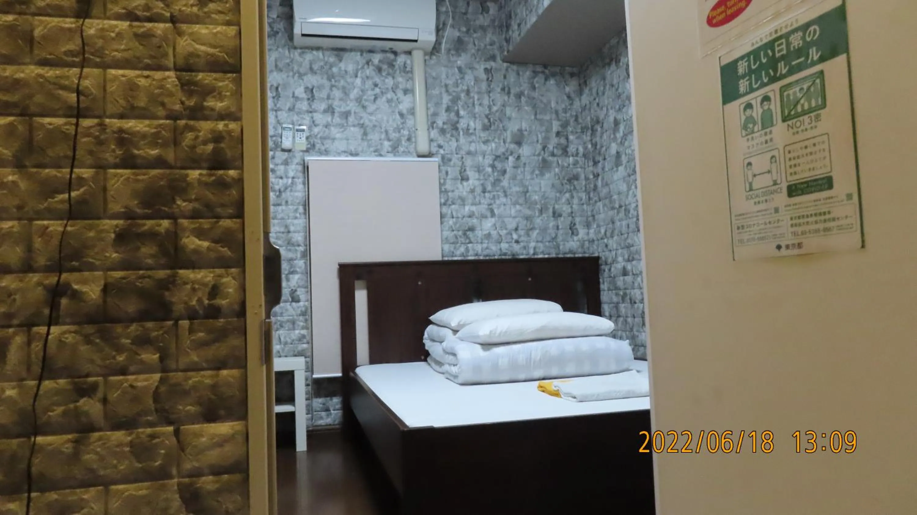 Bed in Sophiearth Apartment