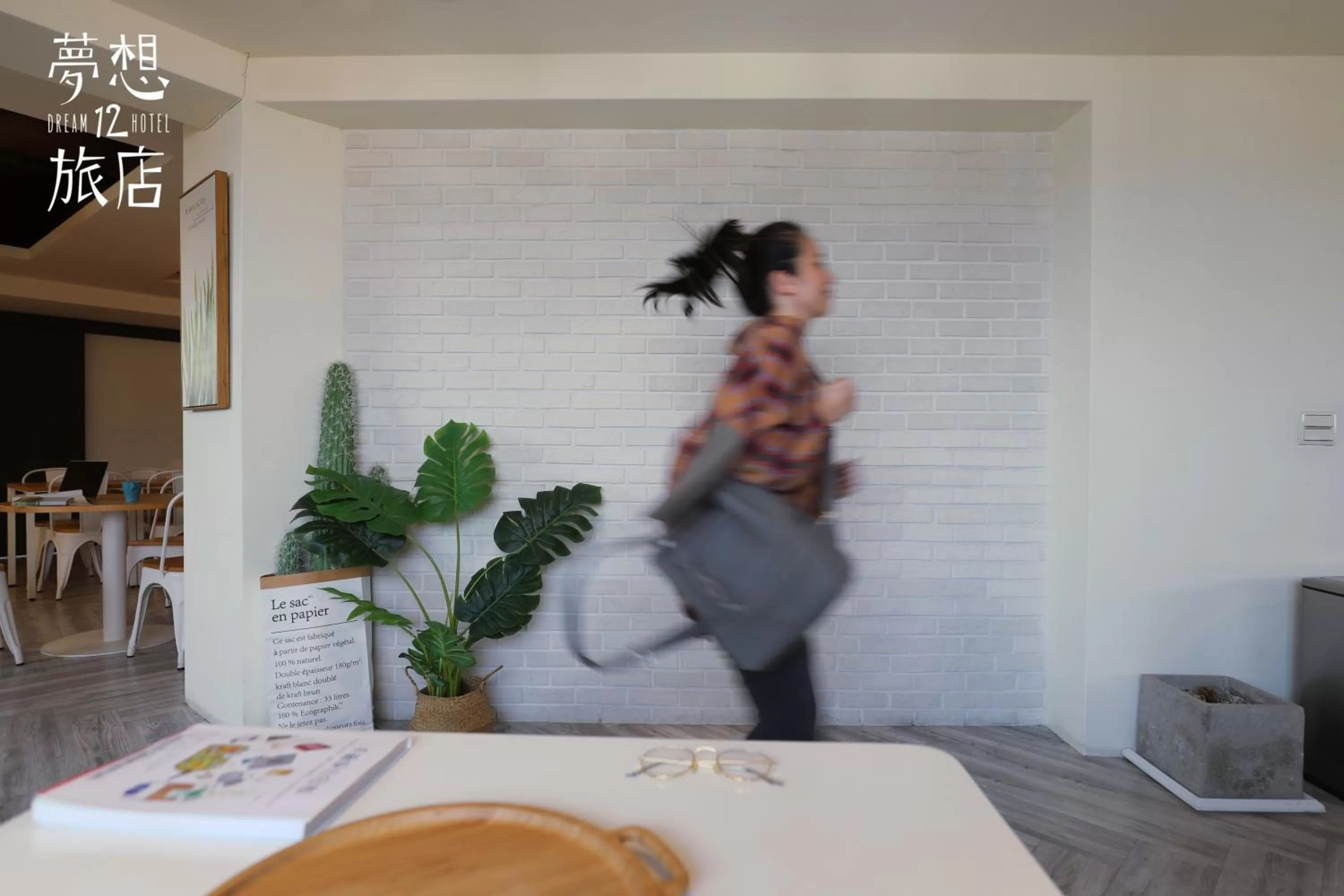 Restaurant/places to eat in Dream 12 Hotel