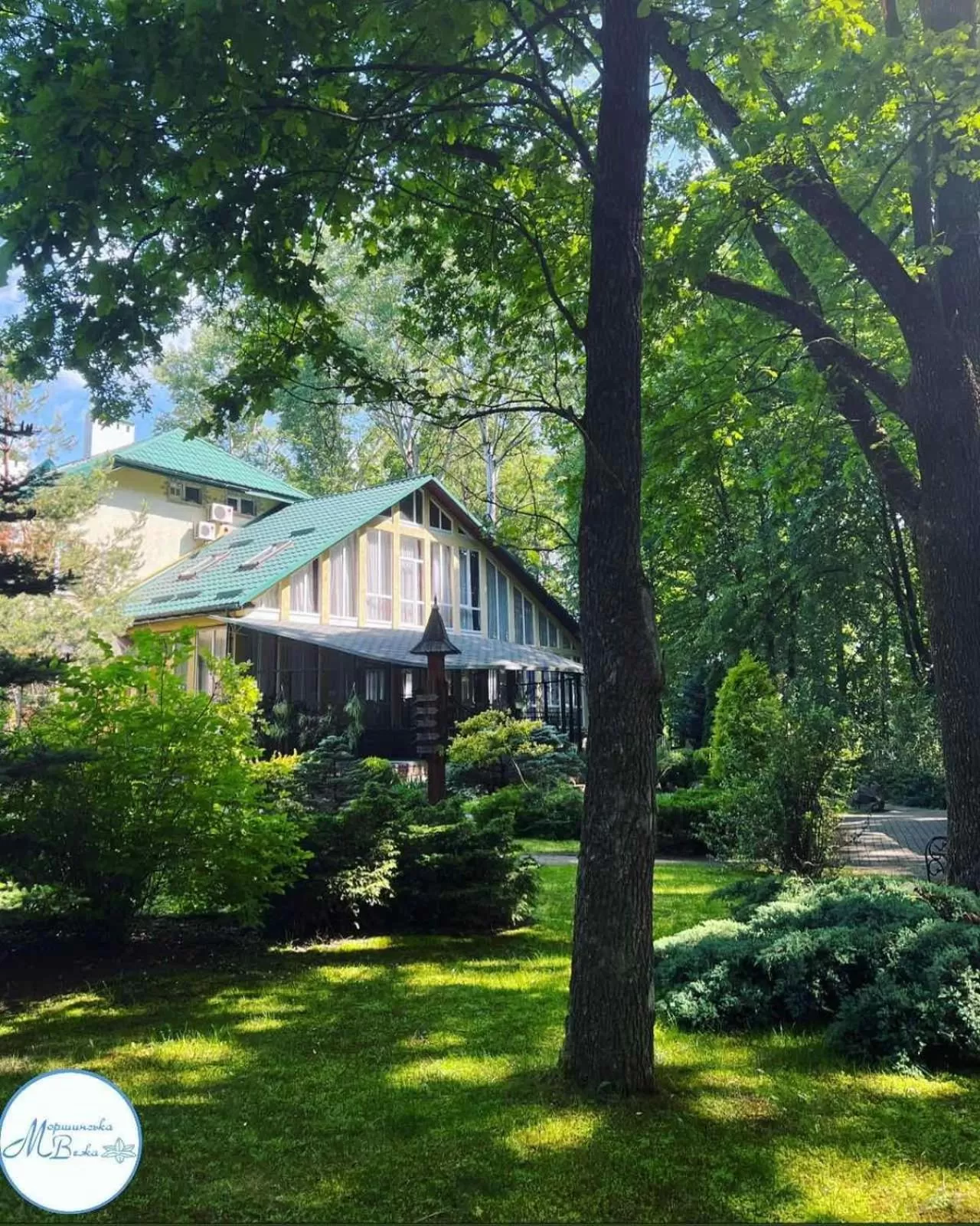 Garden, Property Building in Morshynska Vezha Hotel