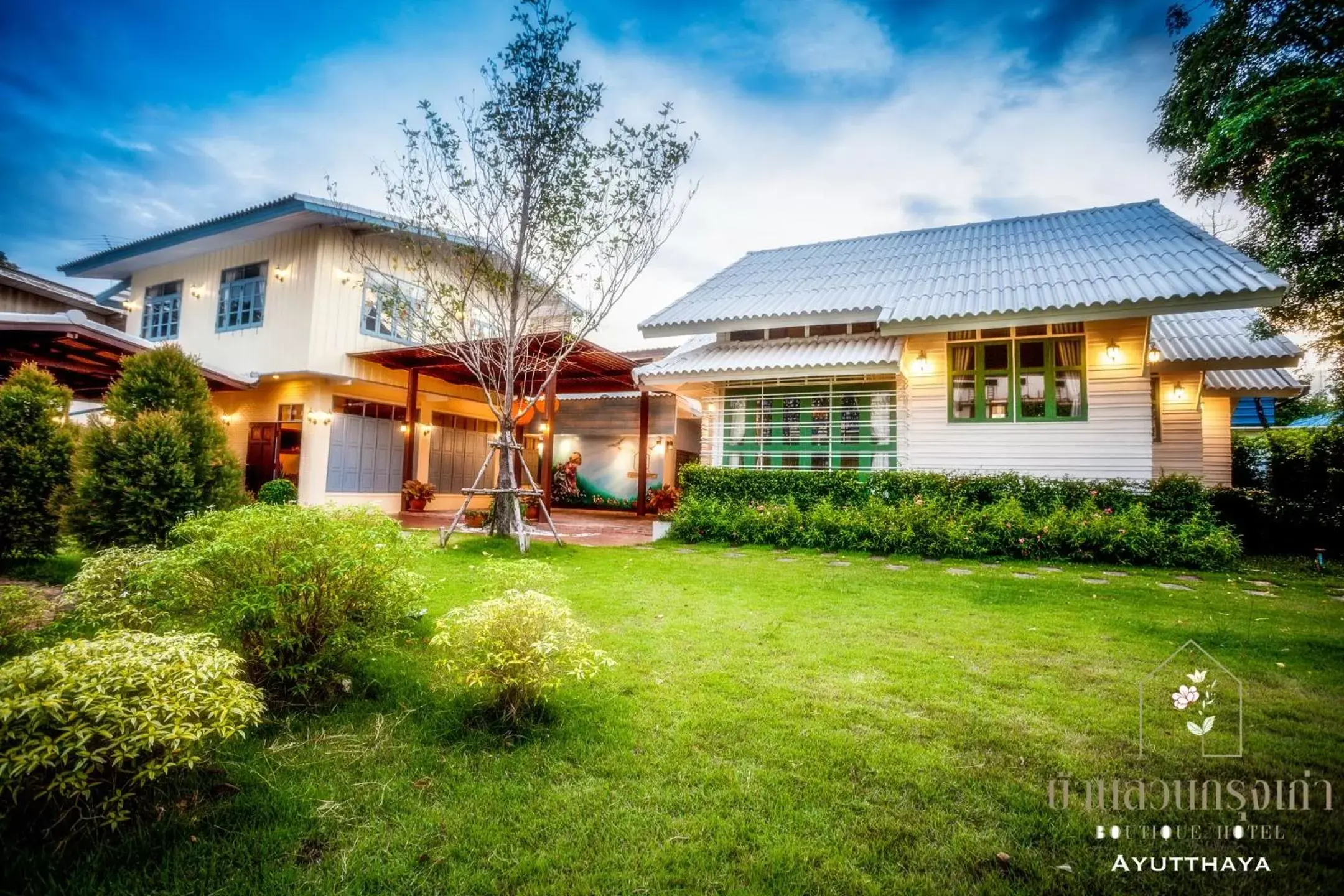 Baan Suan Krung Kao Baan Suan Krung Kao