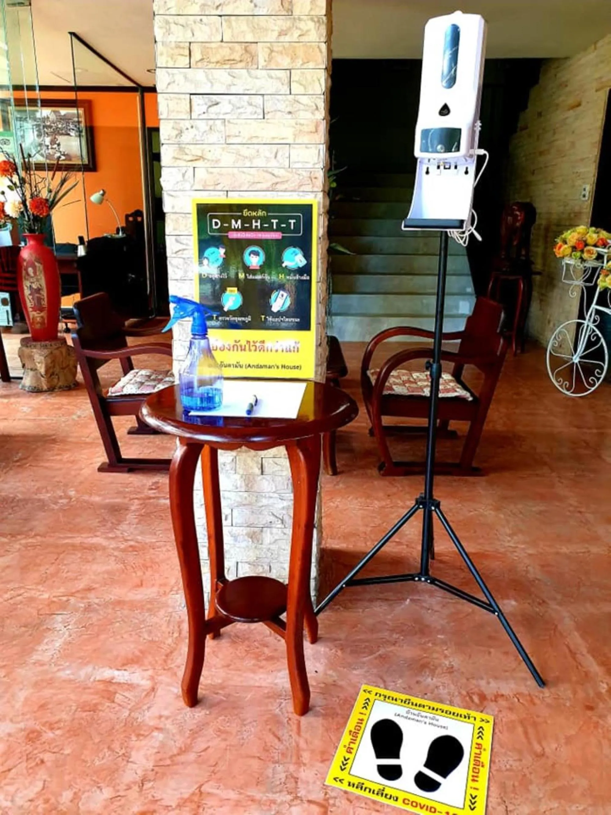 Lobby or reception in Andaman House SHA Plus