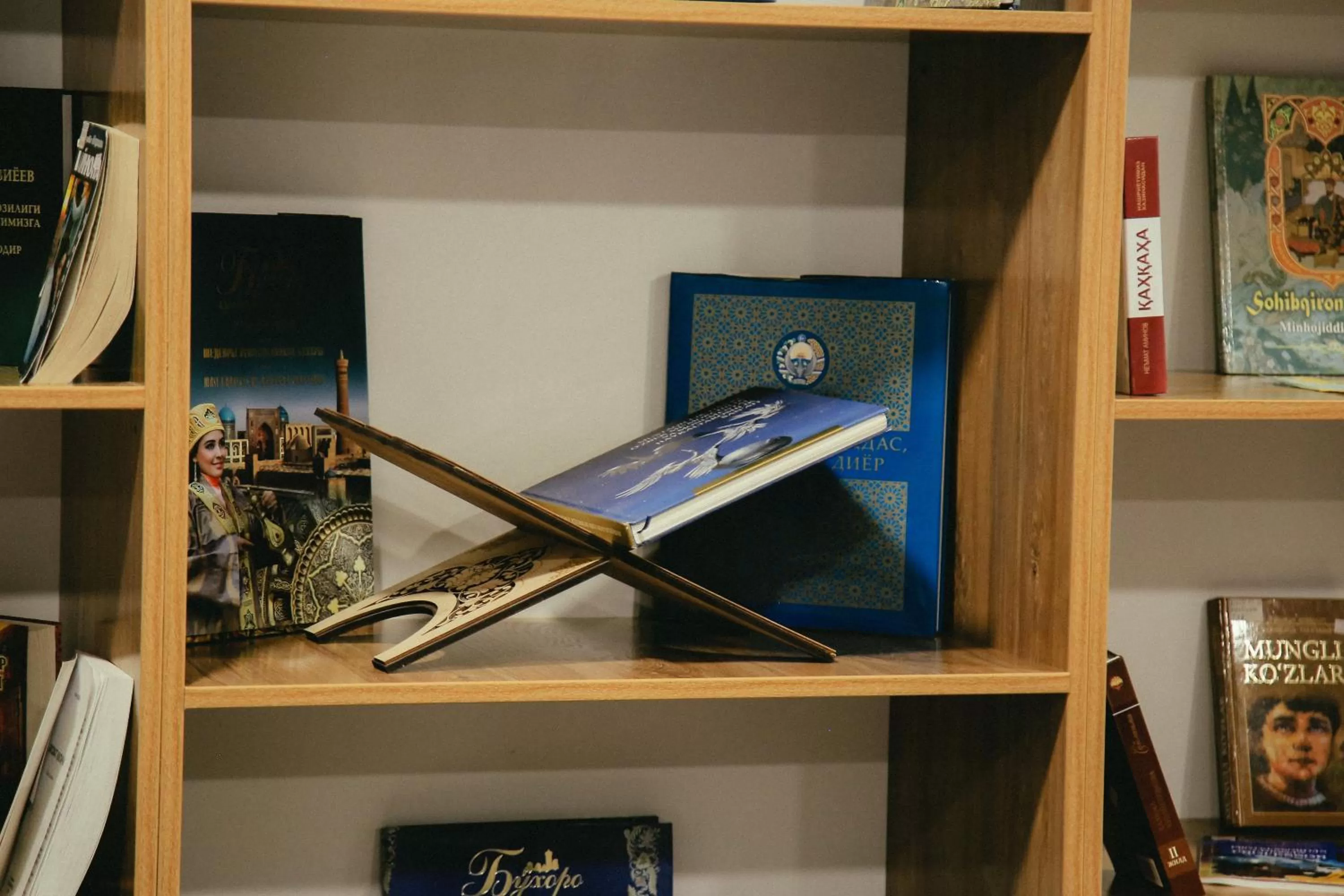 Library in Sahid Zarafshon