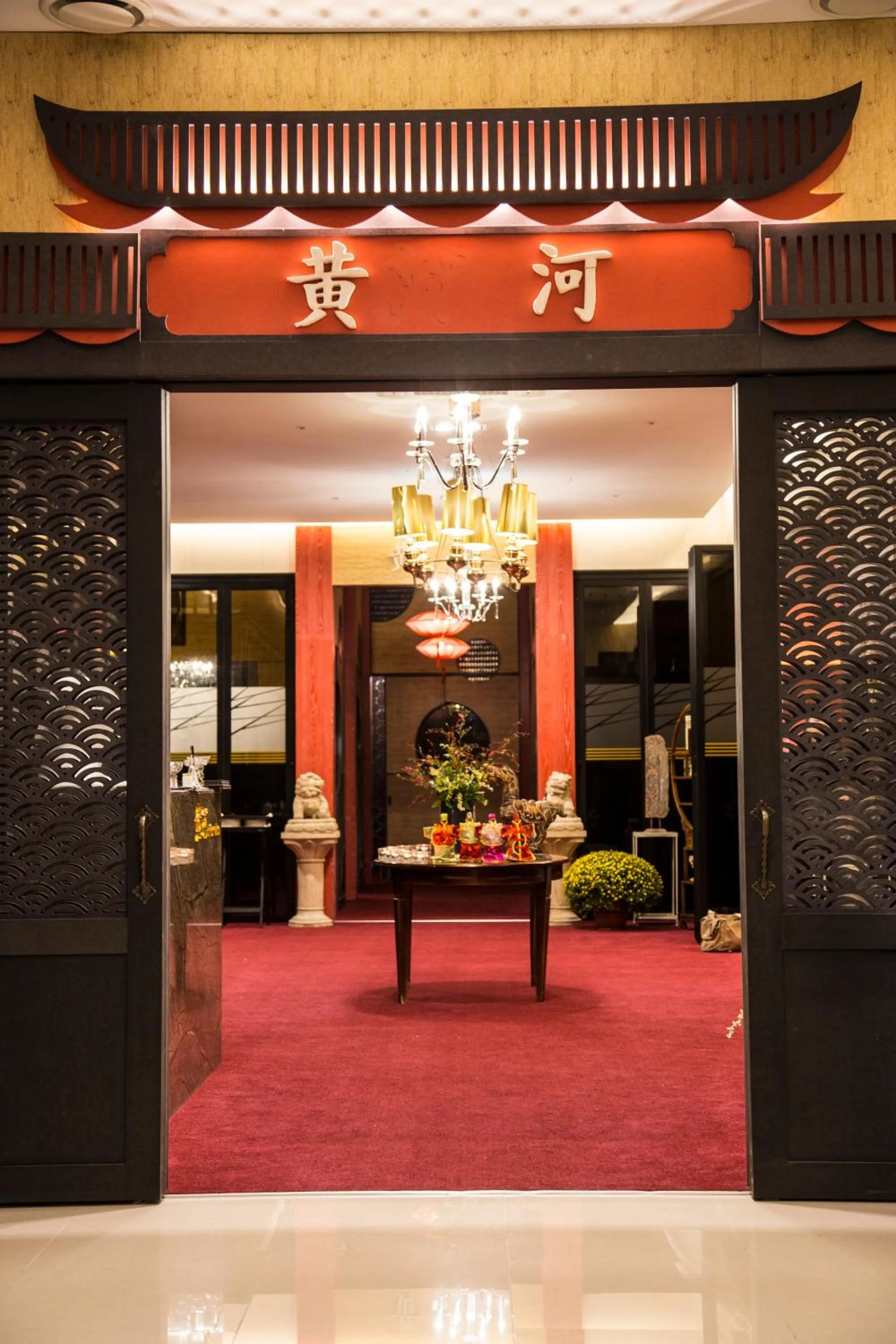 Restaurant/places to eat in I Square Hotel