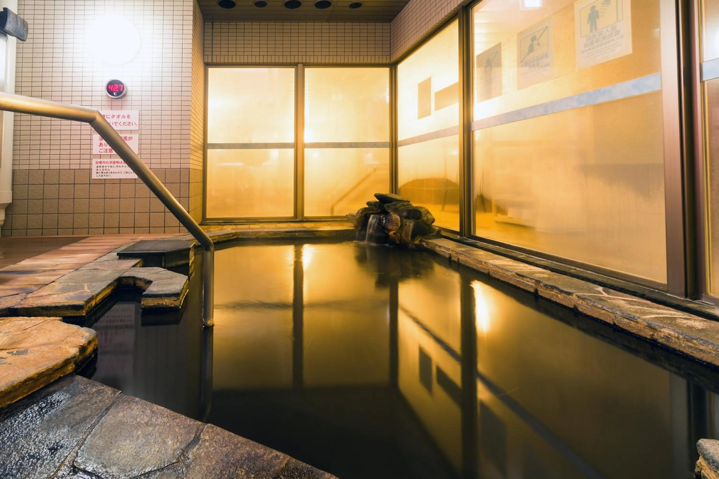 Hot Spring Bath in Hotel Paco Hakodate