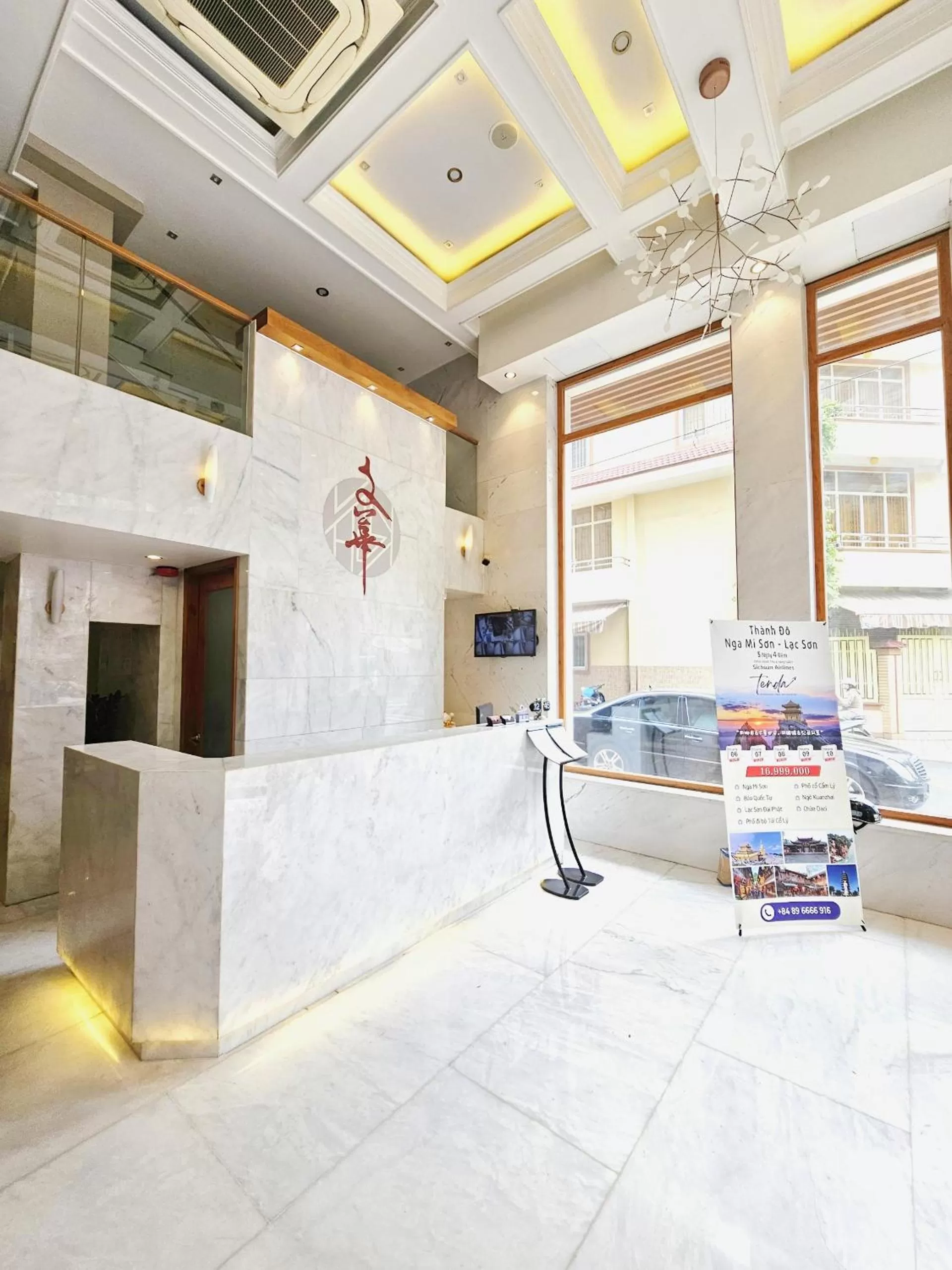 Lobby/Reception in Văn Hoa Hotel