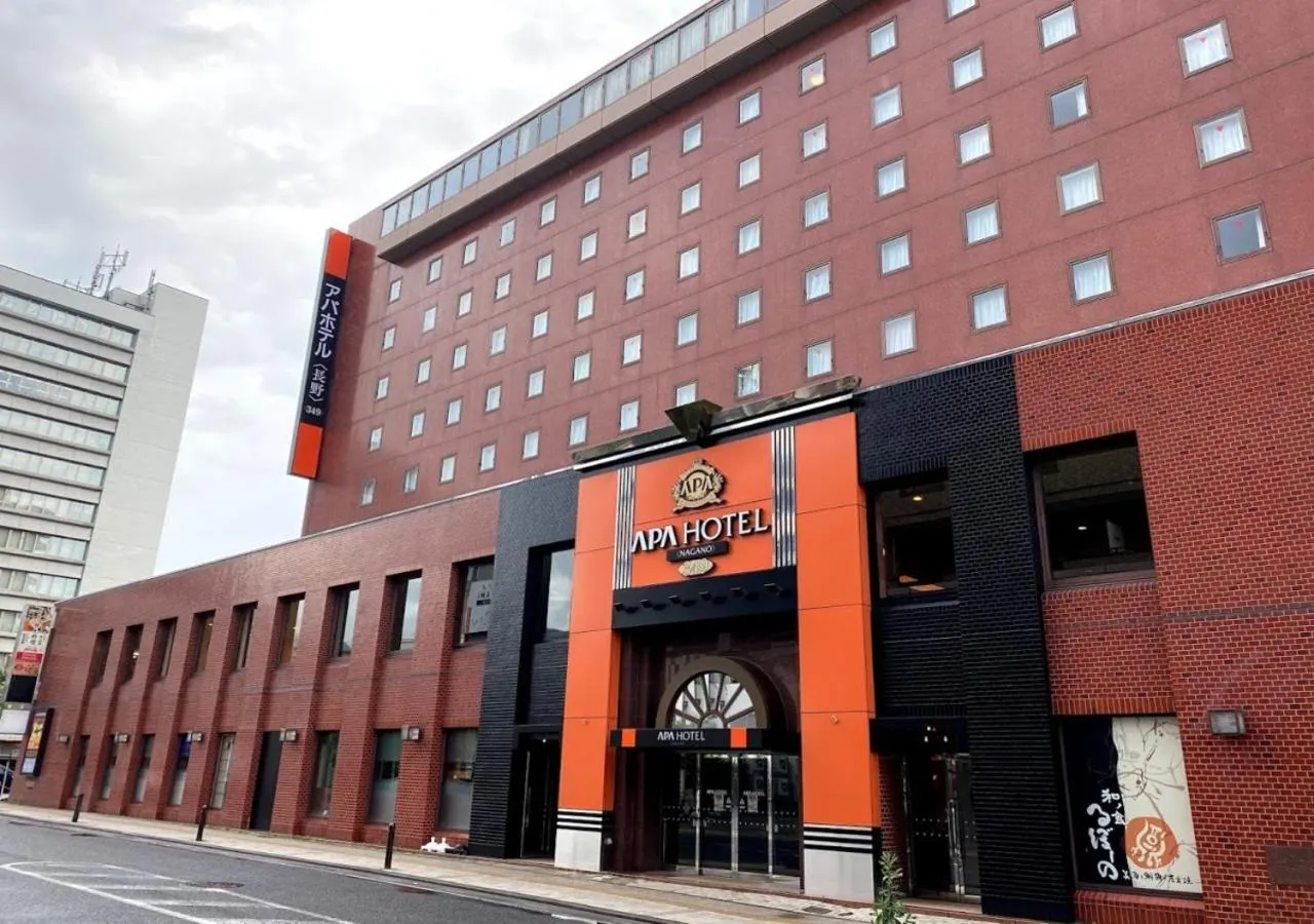 APA Hotel Nagano
