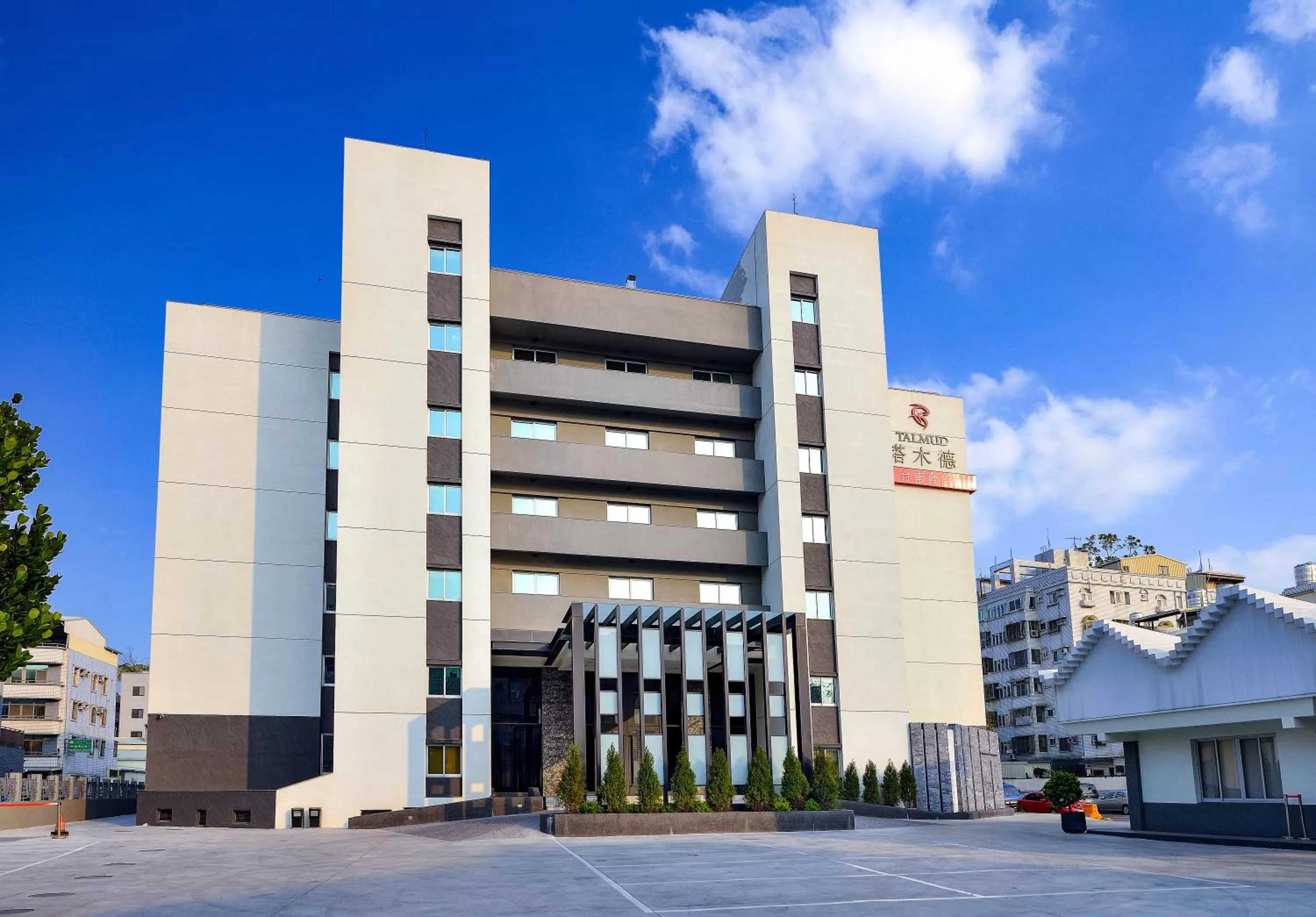 Property building in Talmud Hotel Tainan