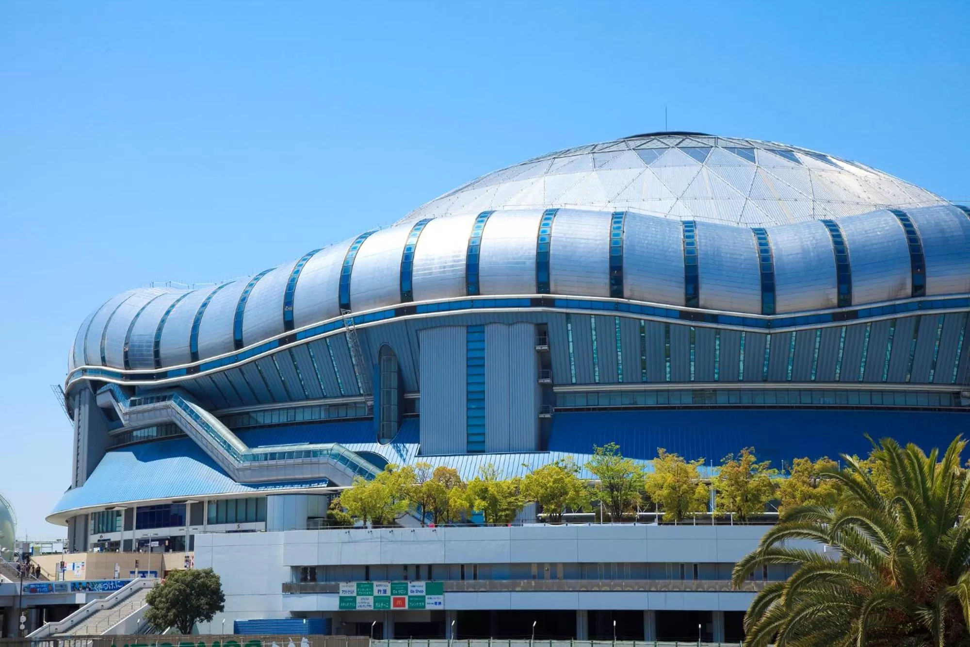Nearby landmark in The OneFive Osaka Namba Kuromon