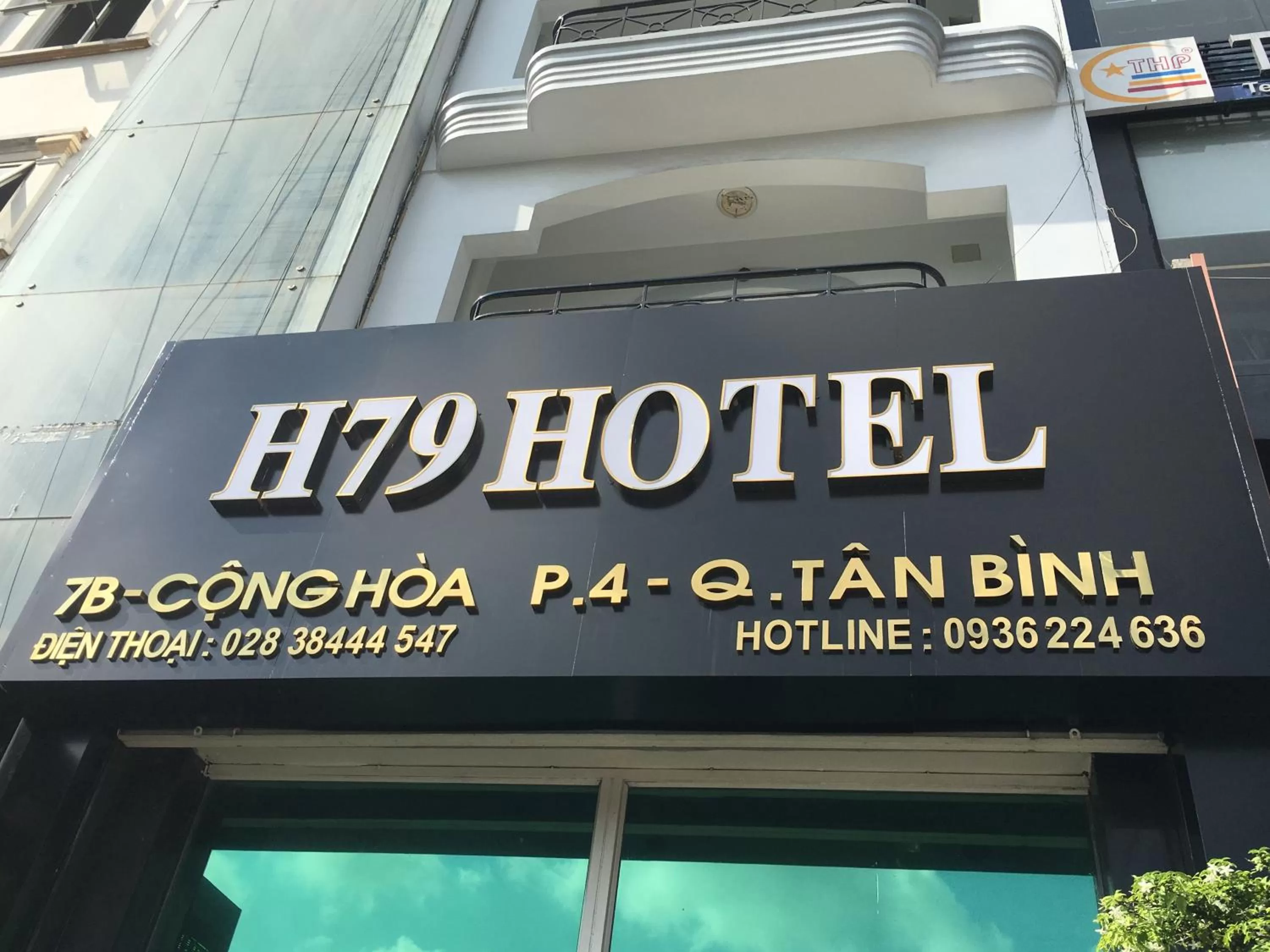 Property building in H79 HOTEL