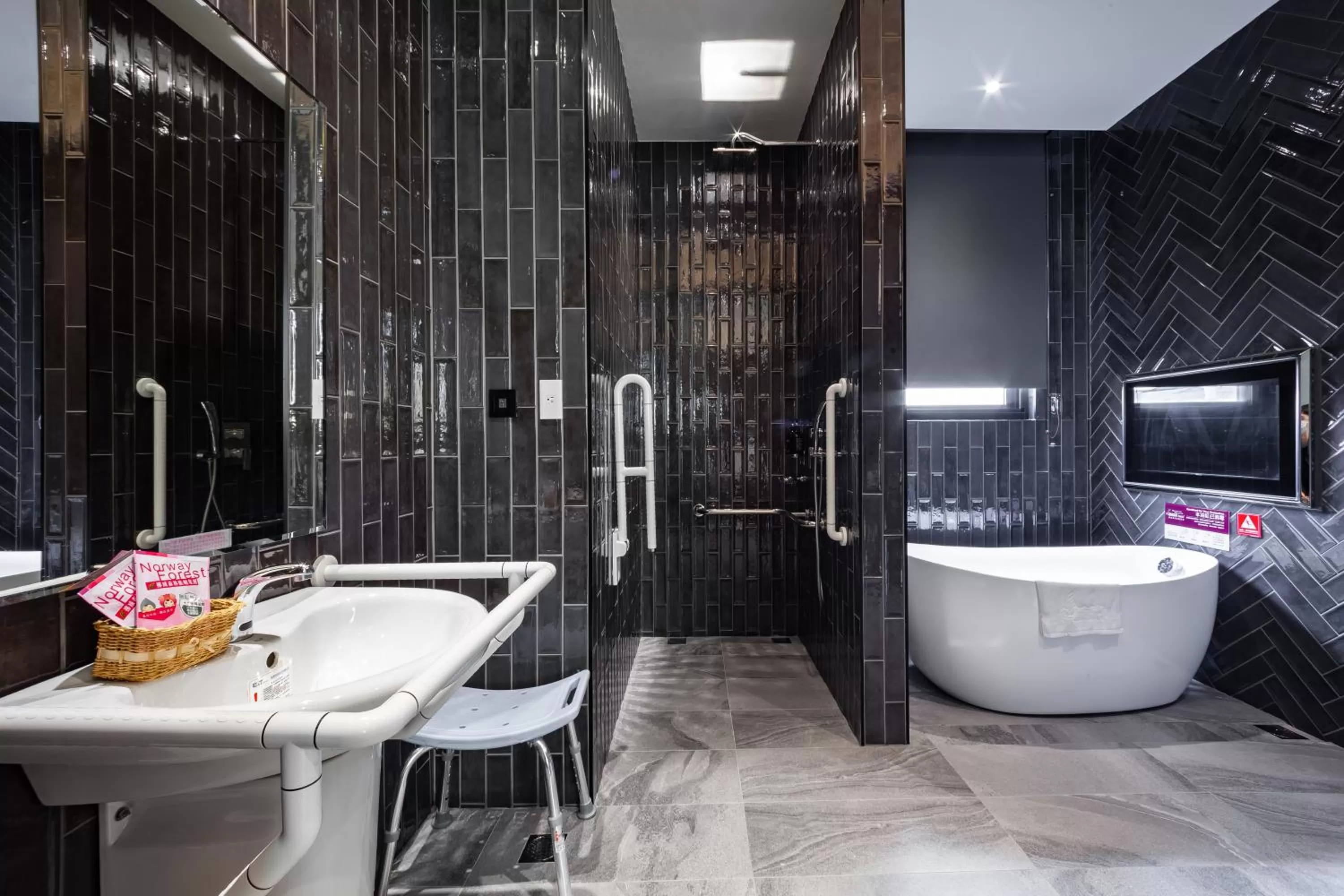 Bathroom in Norway Forest Motel - Wen Chuang Branch