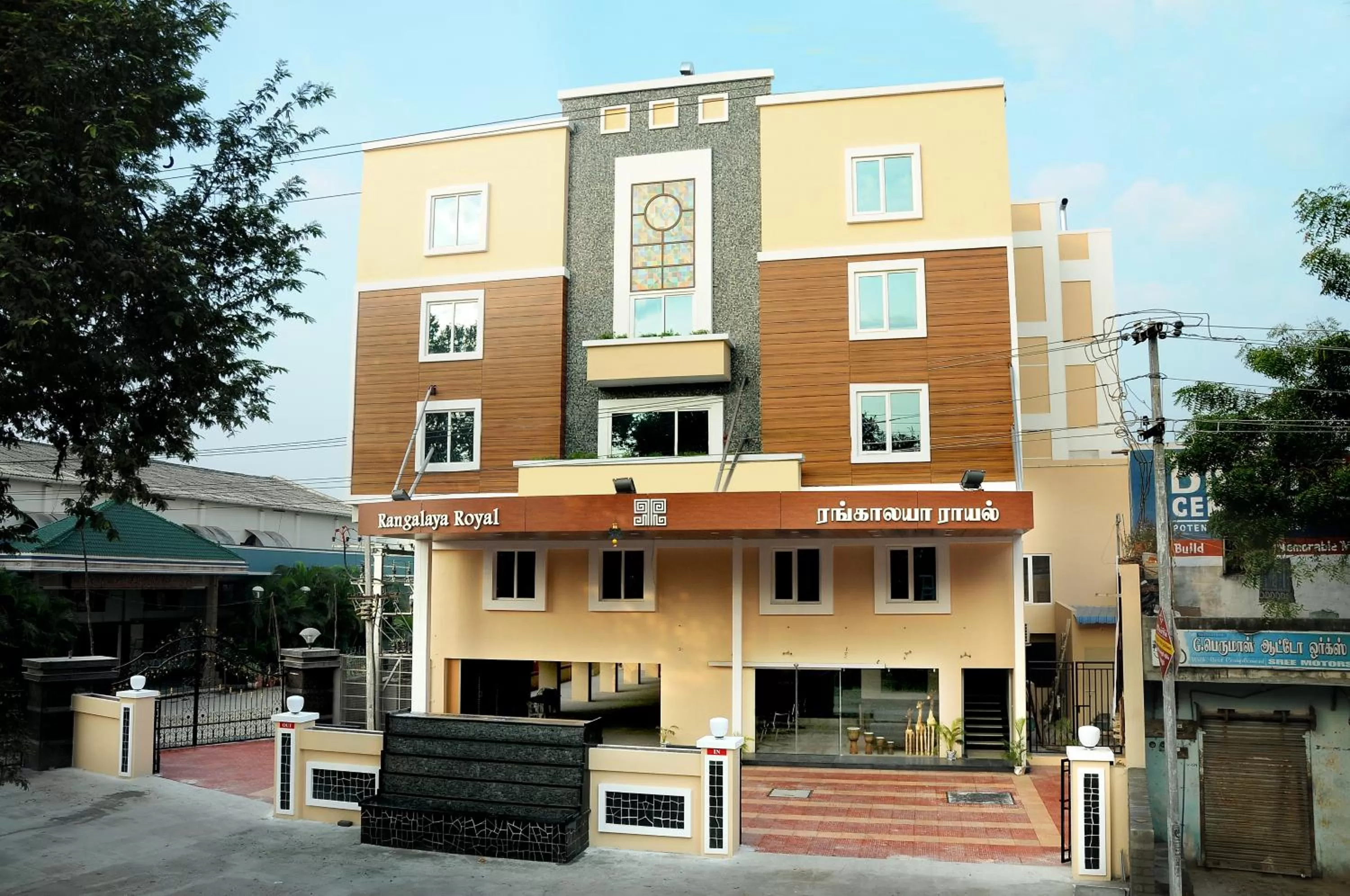Property building in Rangalaya Royal