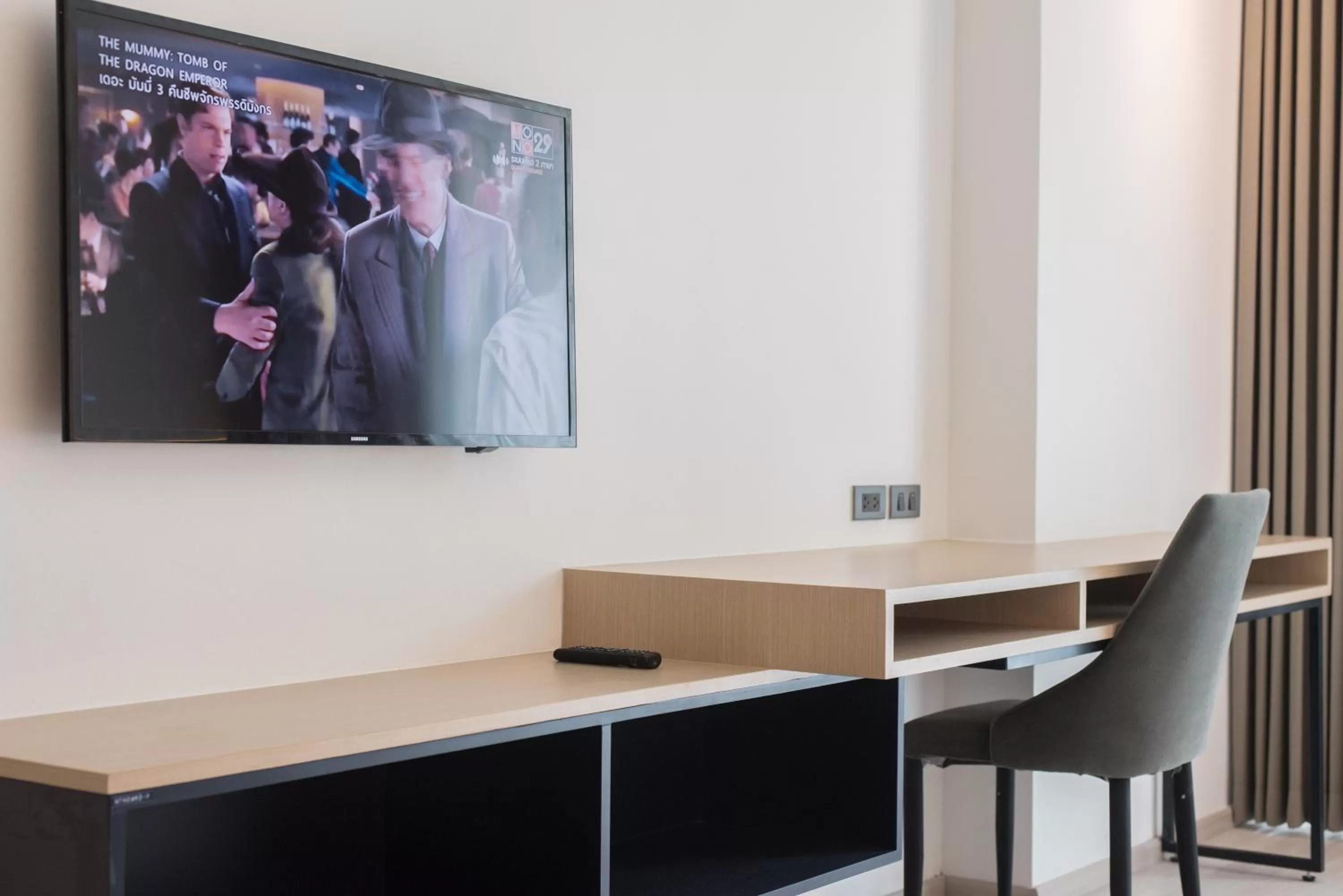 TV and multimedia in Madison Bangkok Hotel