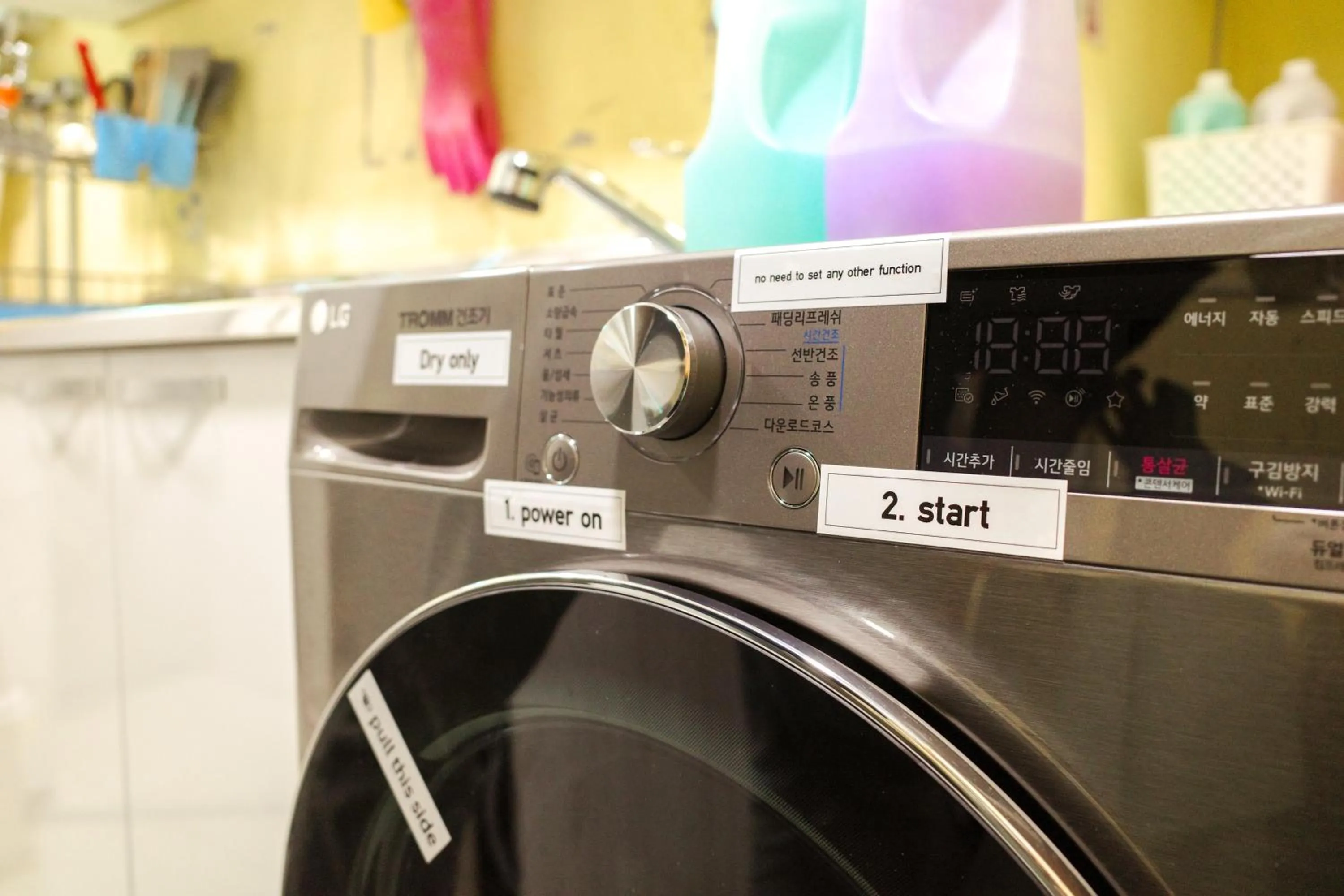 laundry in Starria Hostel foreign guest only