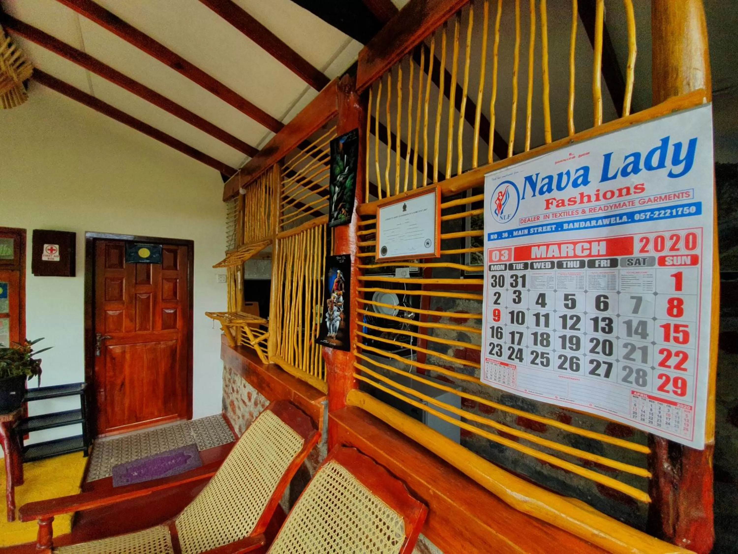 Restaurant/places to eat in Guest Inn Avendra