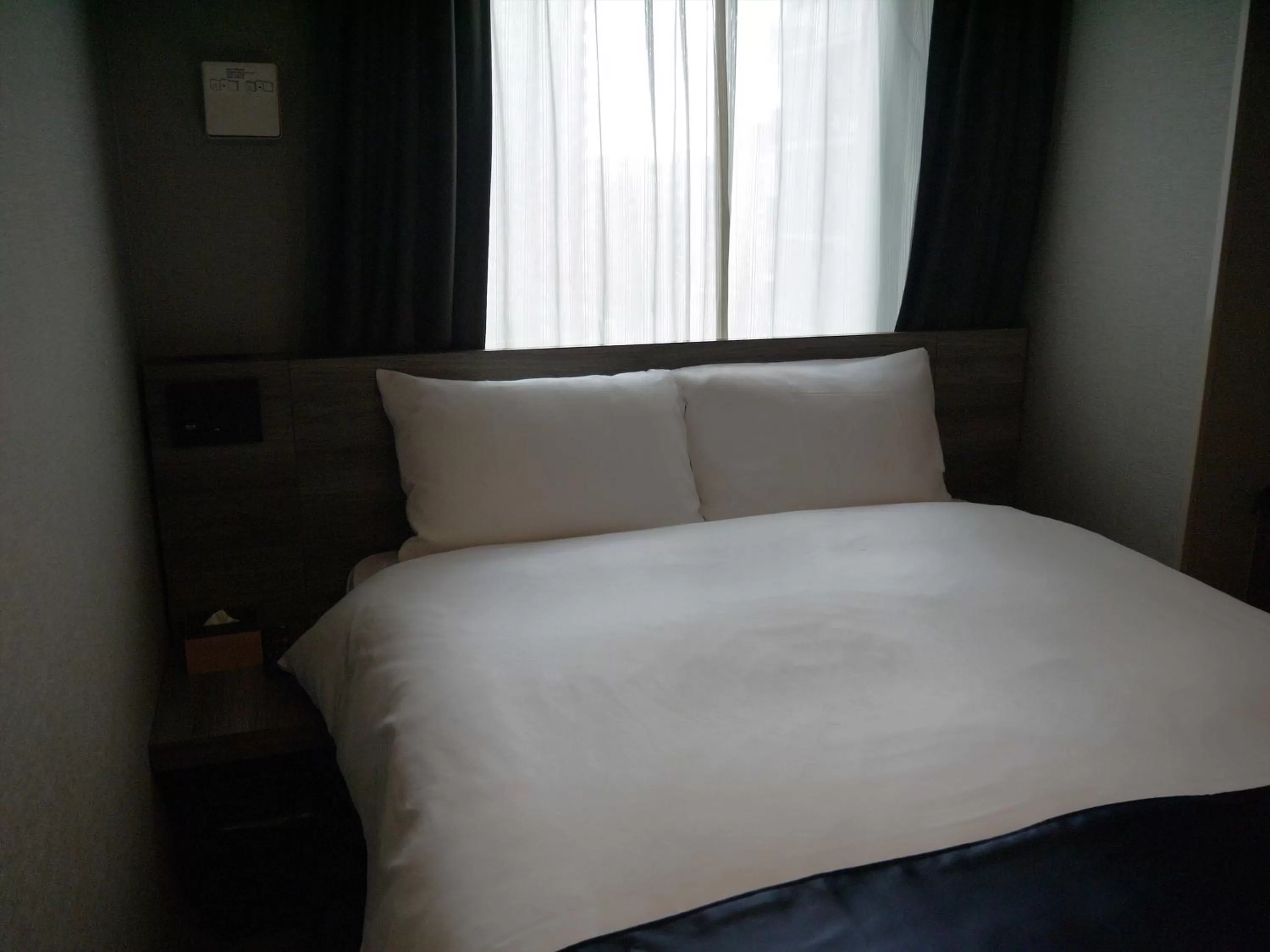 Photo of the whole room, Bed in Best Western Hotel Fino Osaka Shinsaibashi