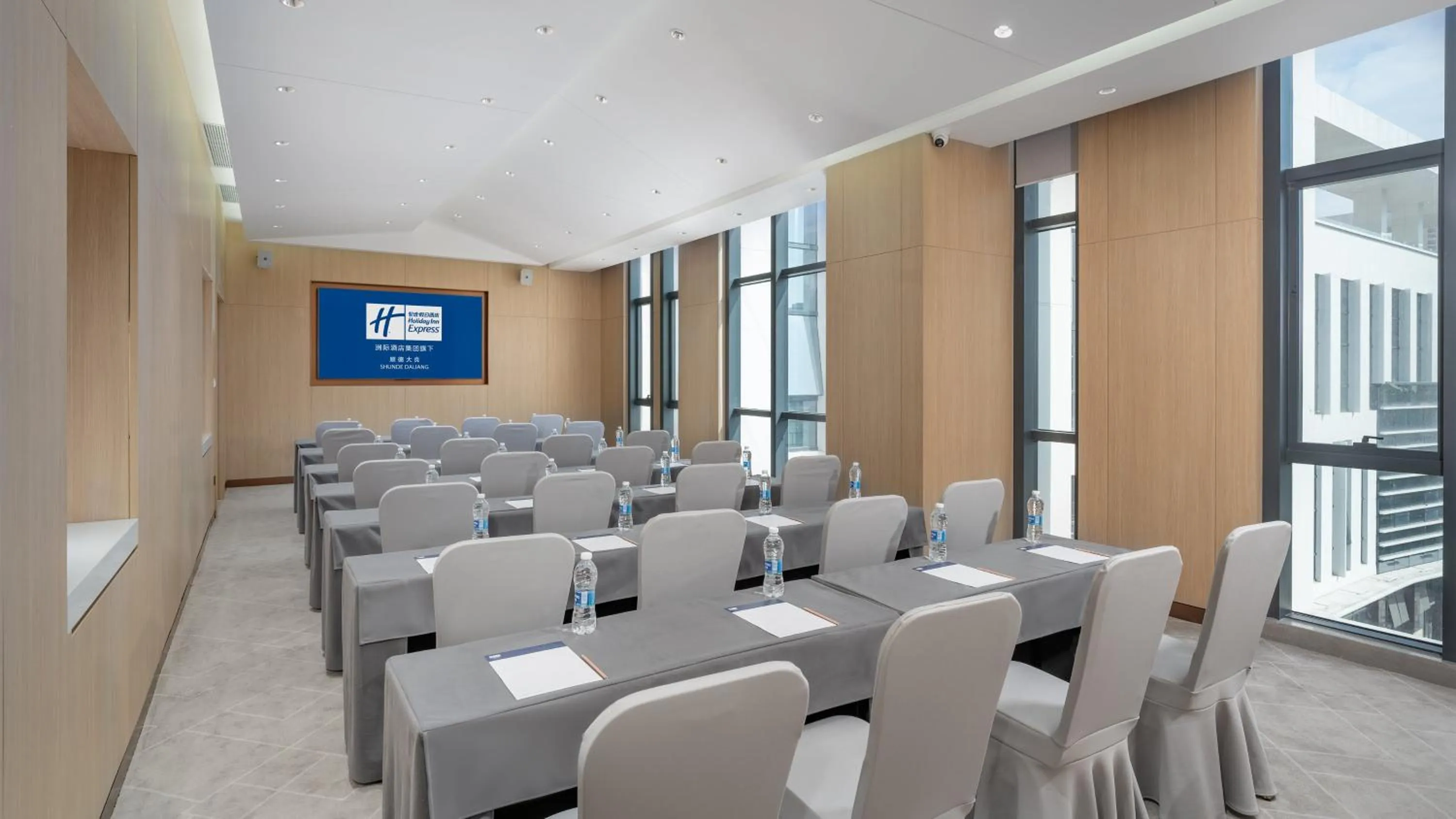 Meeting/conference room in Holiday Inn Express Shunde Daliang by IHG
