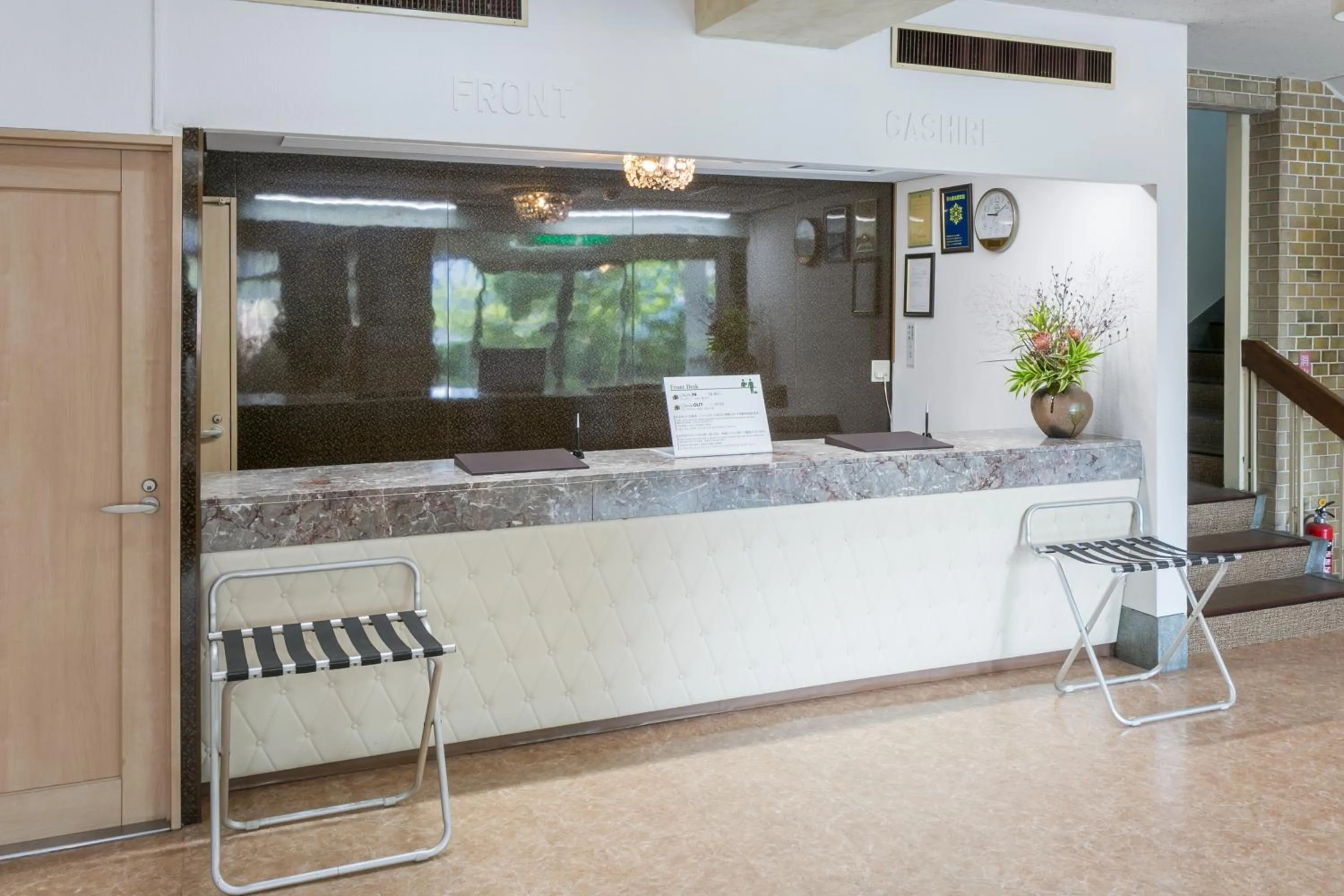 Lobby or reception in Shoei Daini Bekkan