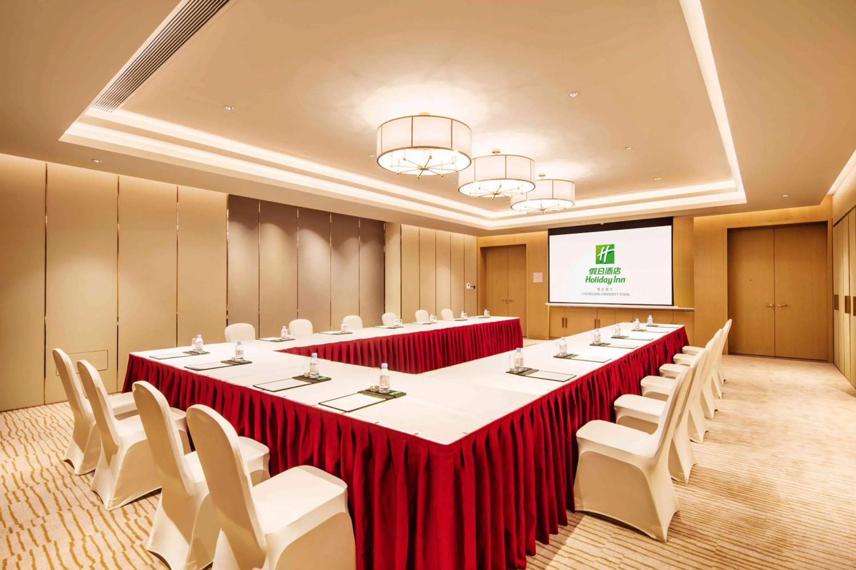 Meeting/conference room in Holiday Inn Chongqing University Town by IHG