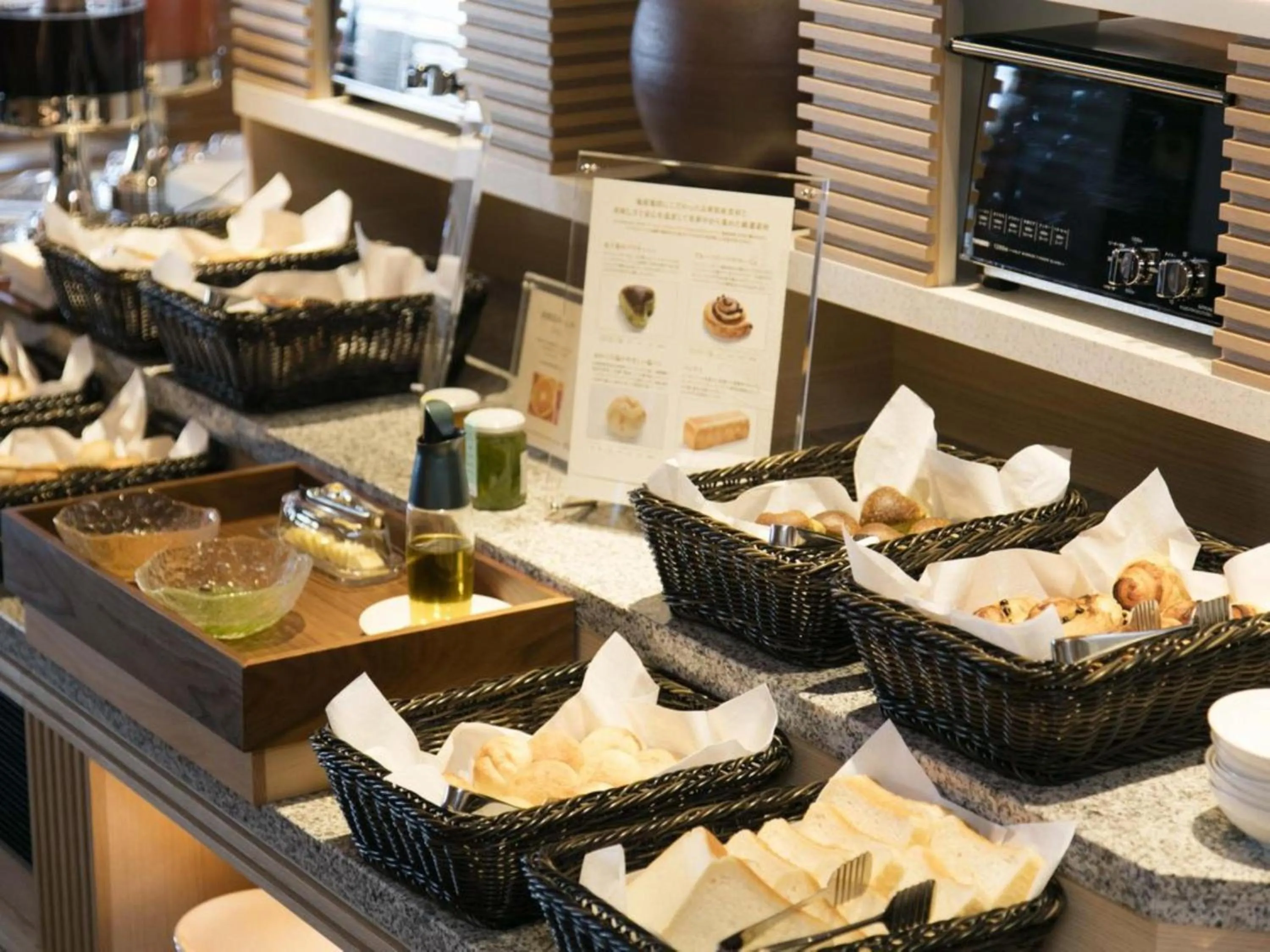 Food close-up in Kobe Minato Onsen Ren