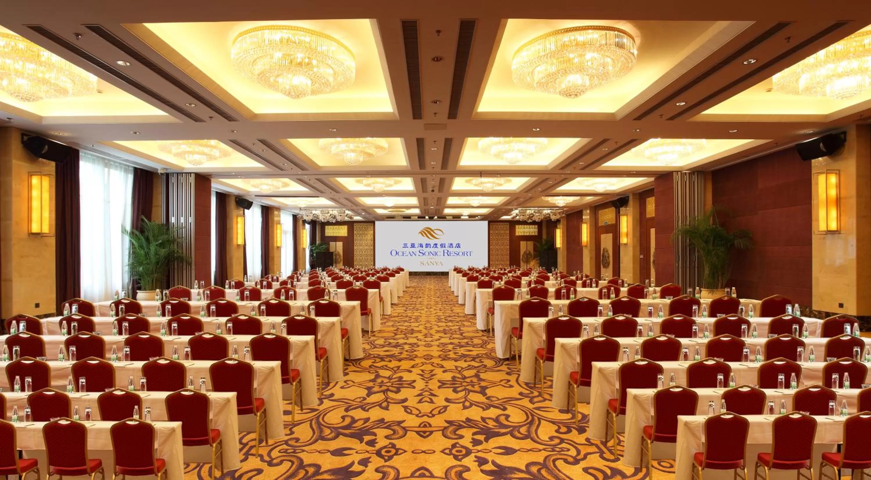 Banquet/Function facilities in Ocean Sonic Resort Sanya