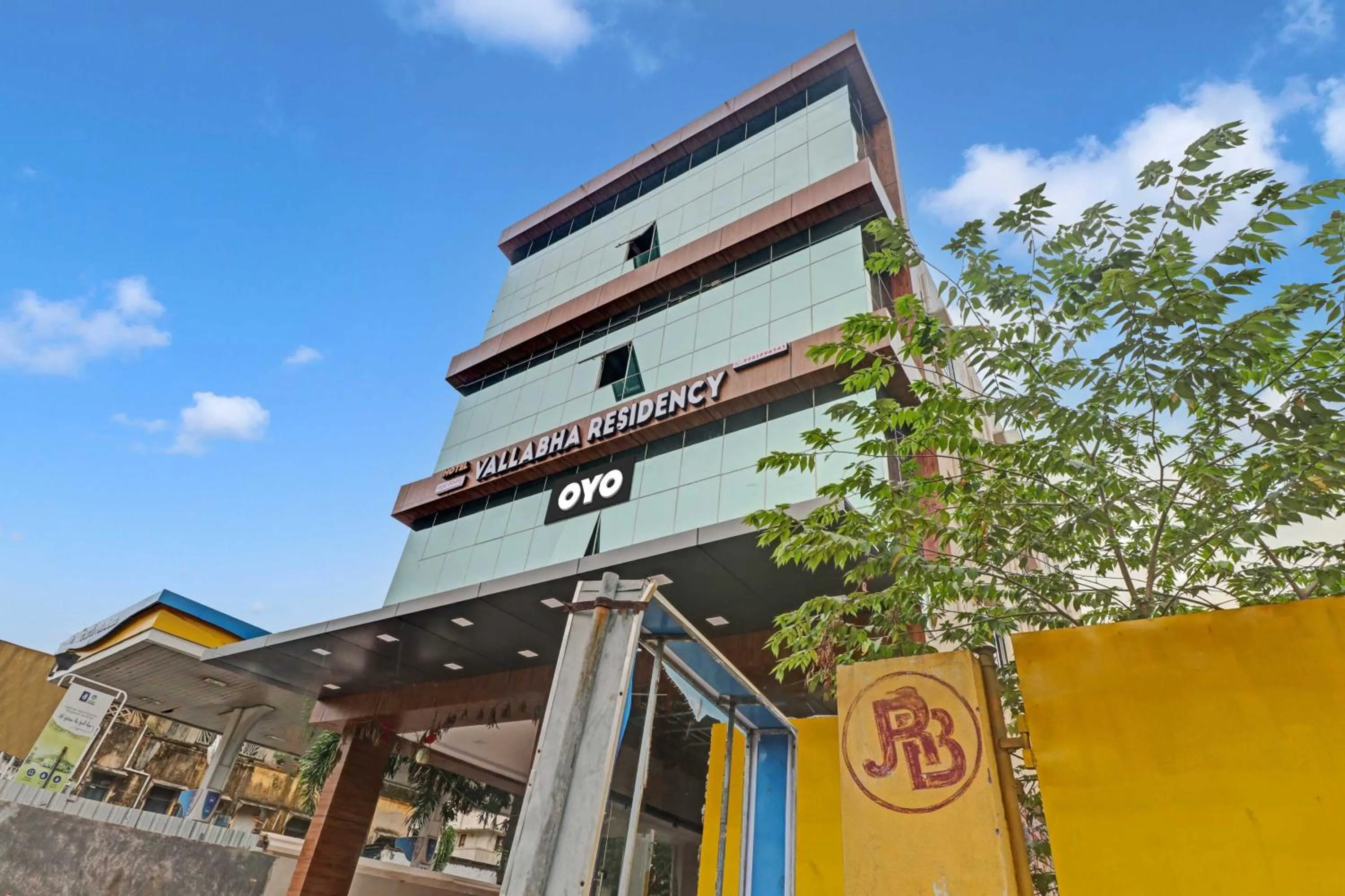 Facade/entrance, Property Building in Hotel Vallabha Residency