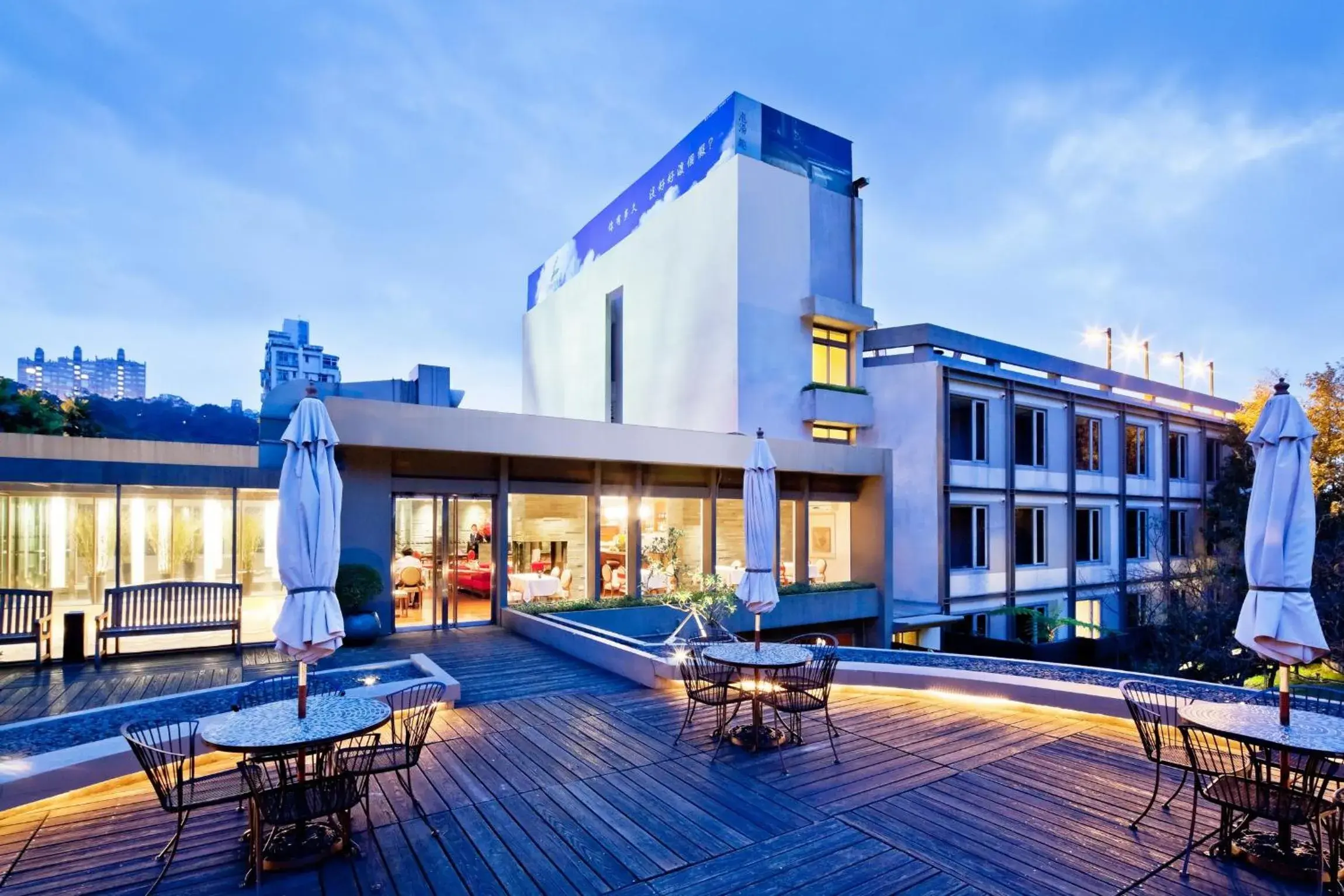 CHECK inn SELECT Taipei Yangmingshan CHECK inn SELECT Taipei Yangmingshan