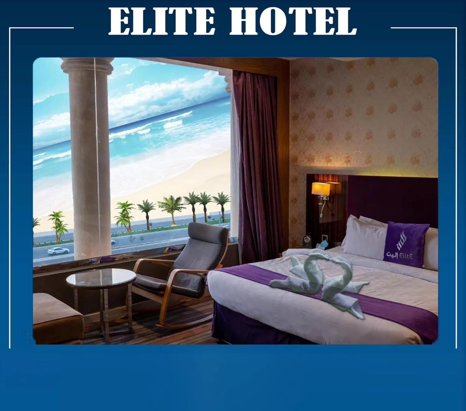 Bed in Elite Al Hamra - Al Cornich