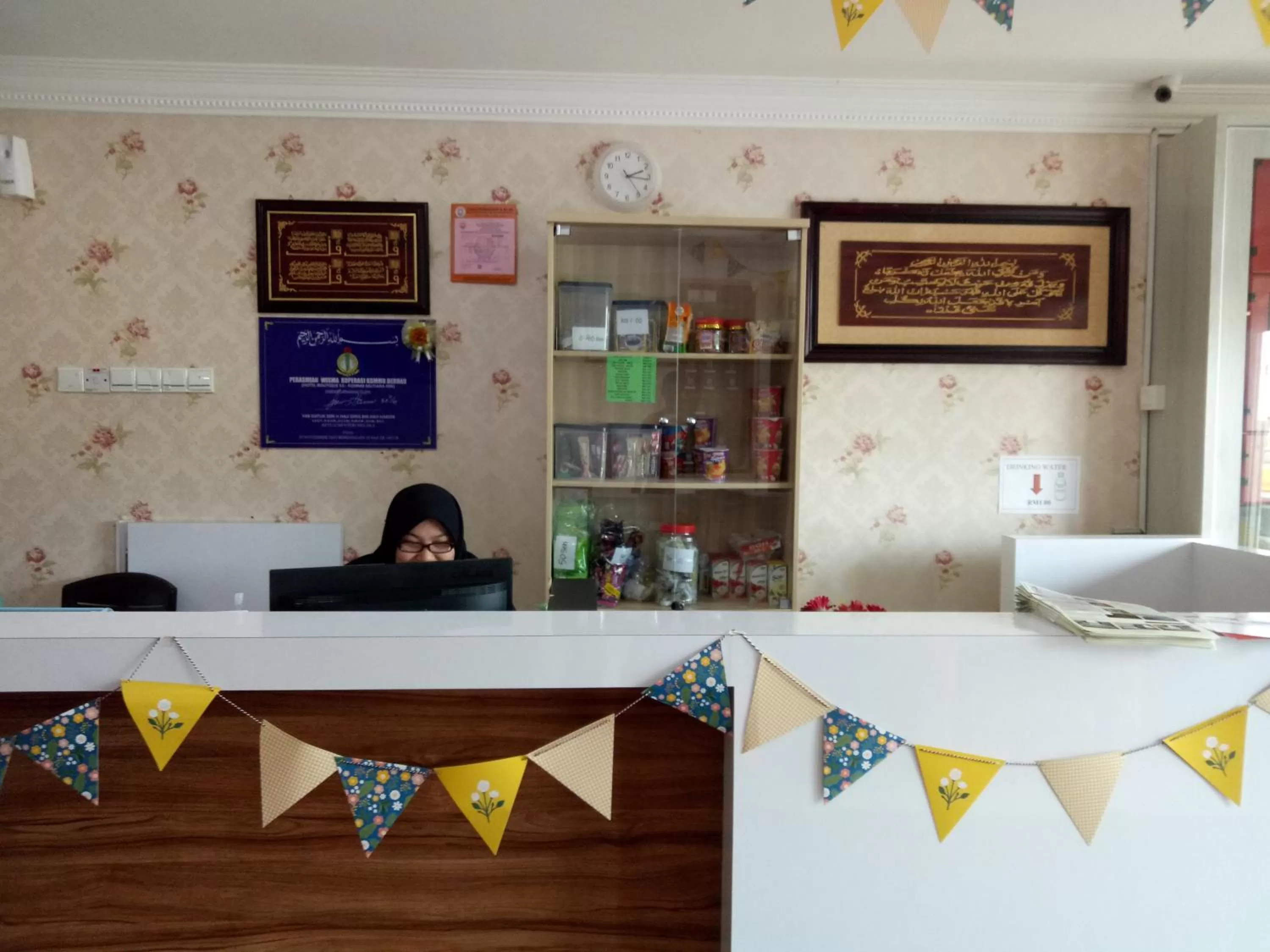 Lobby or reception in Hotel Mutiara KGMMB Melaka