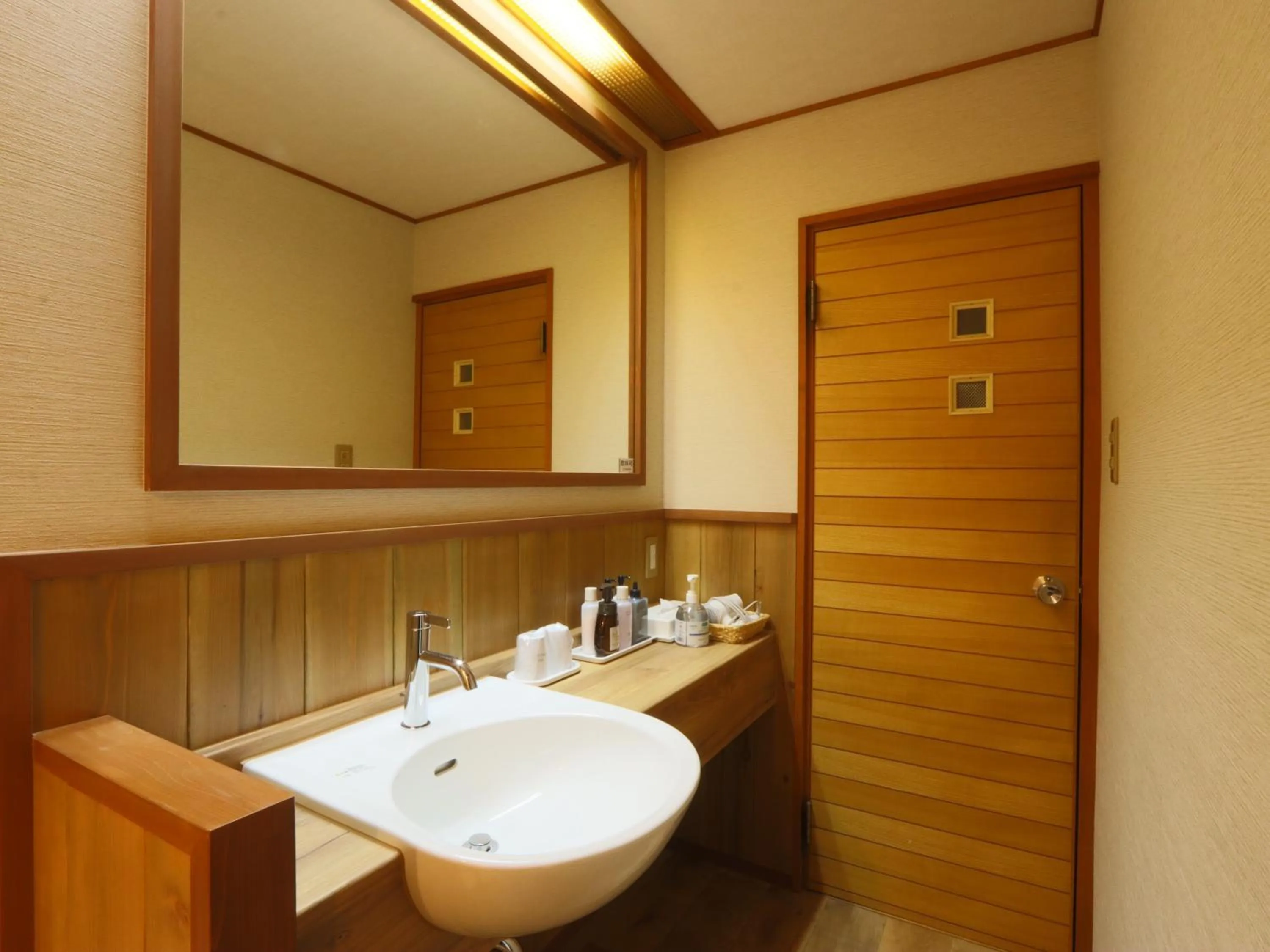 Ryokan Tanabe 旅館田邊