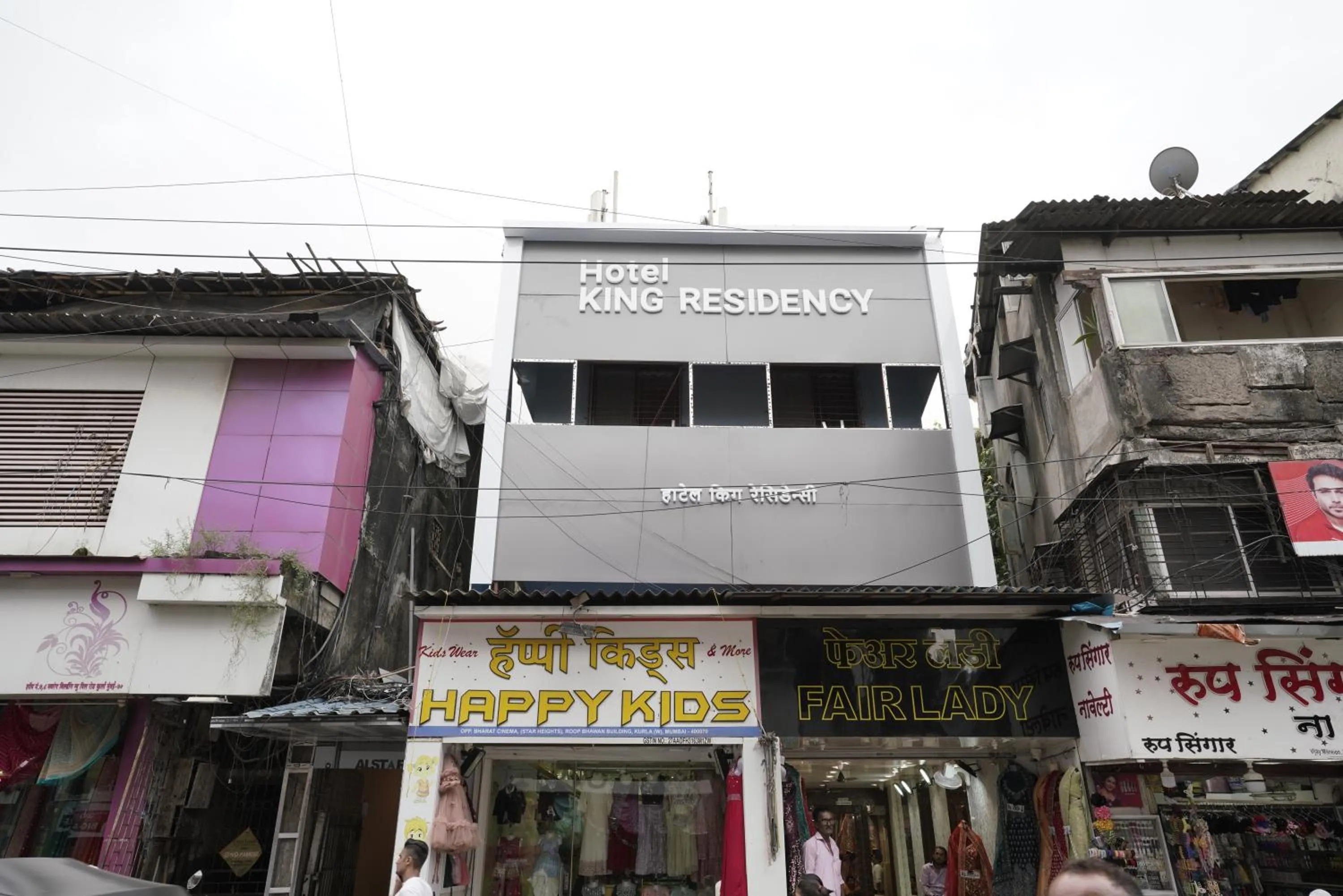 Double Room with Private Bathroom in Hotel King Residency Kurla