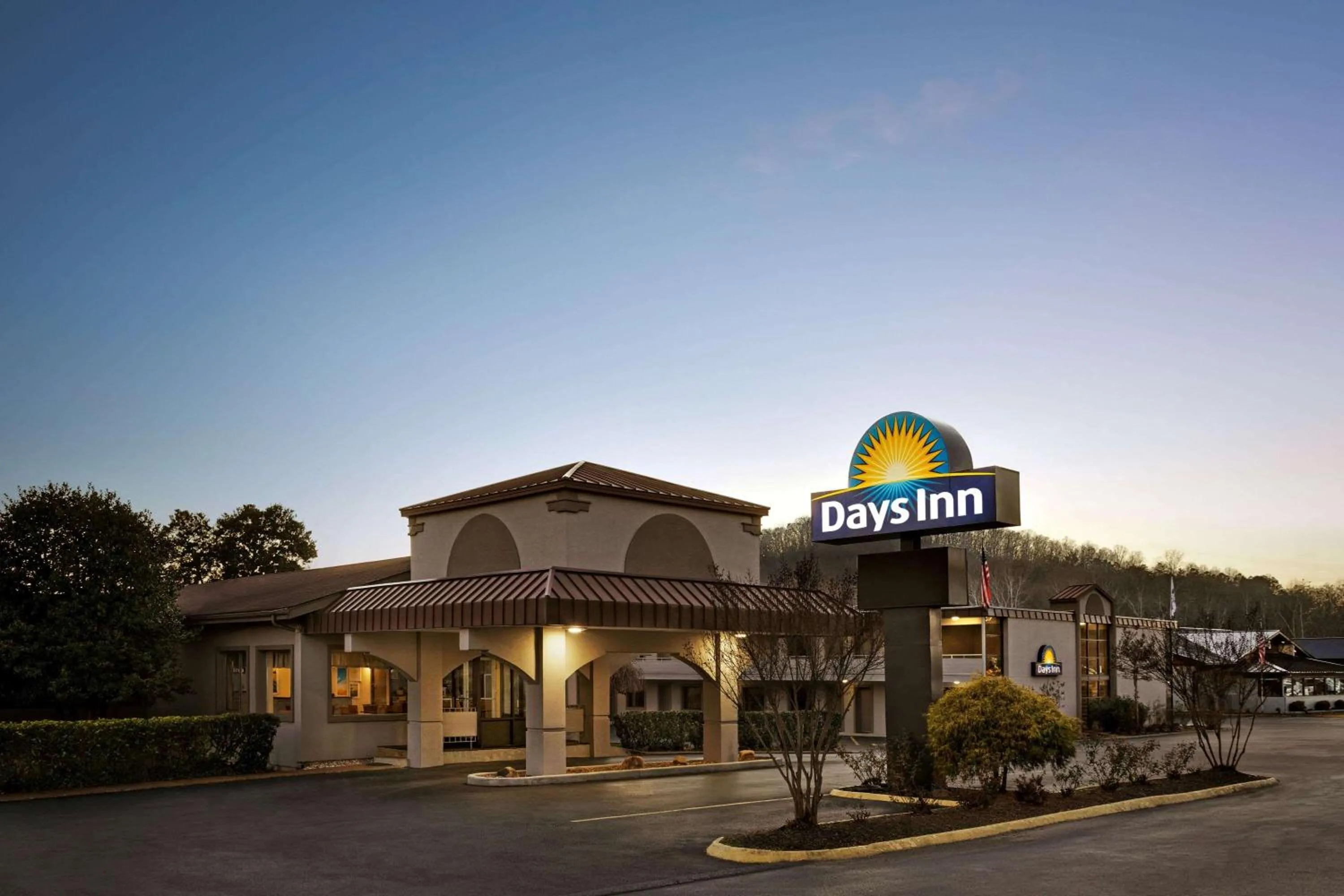 Property building in Days Inn by Wyndham Oak Ridge Knoxville