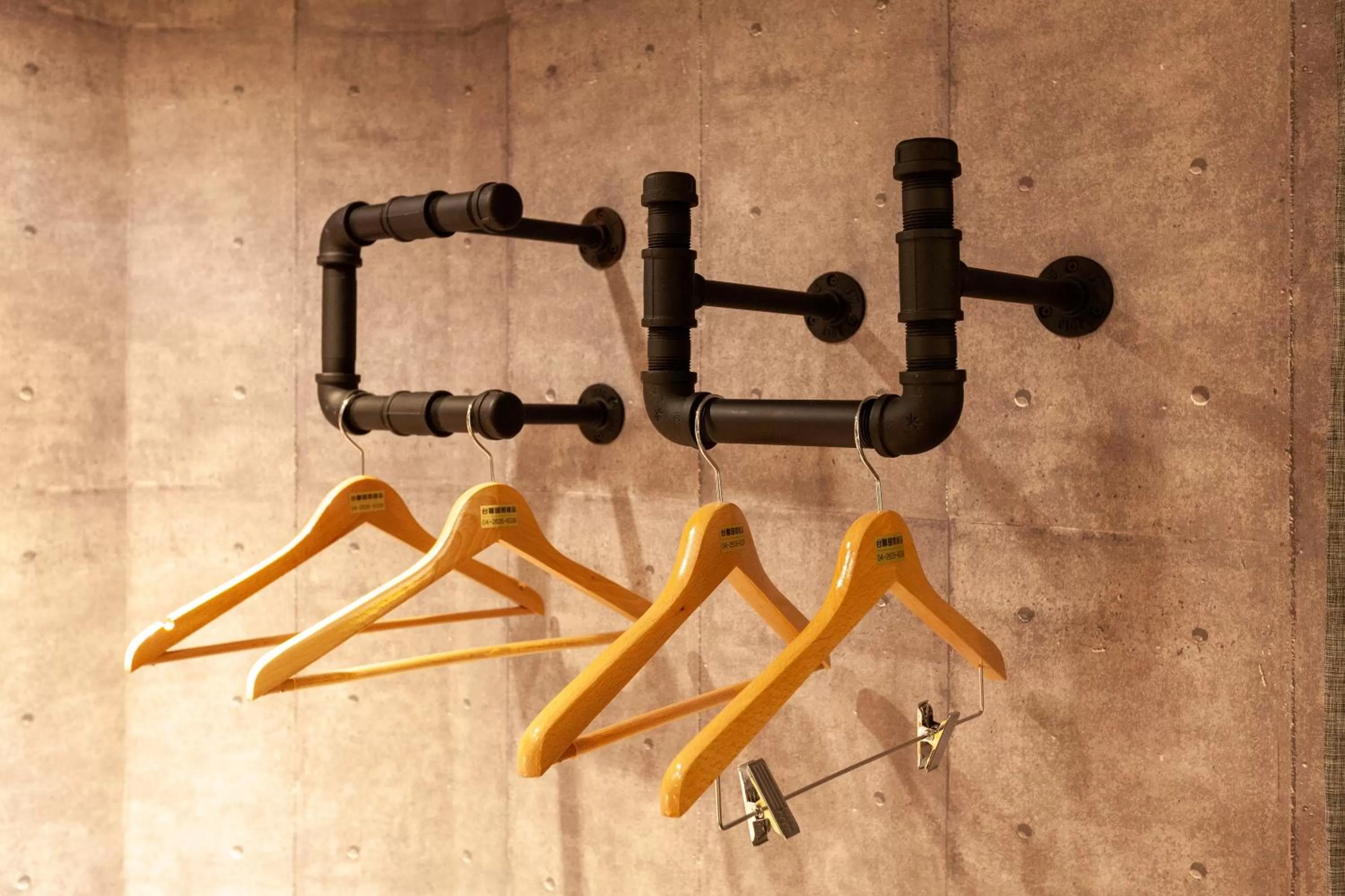 Property logo or sign in CU Hotel Kaohsiung