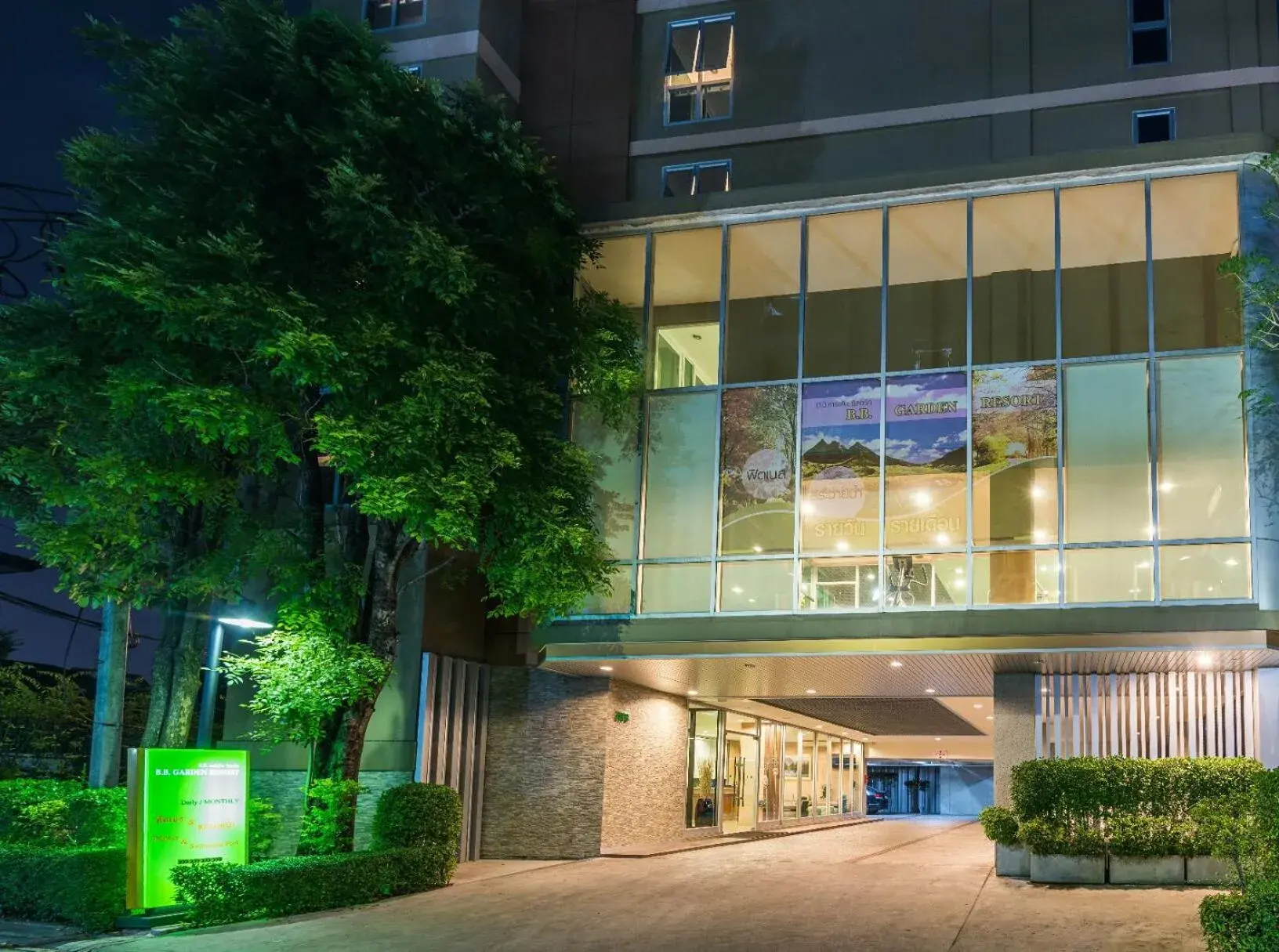 BB Garden Resort BB Garden Resort