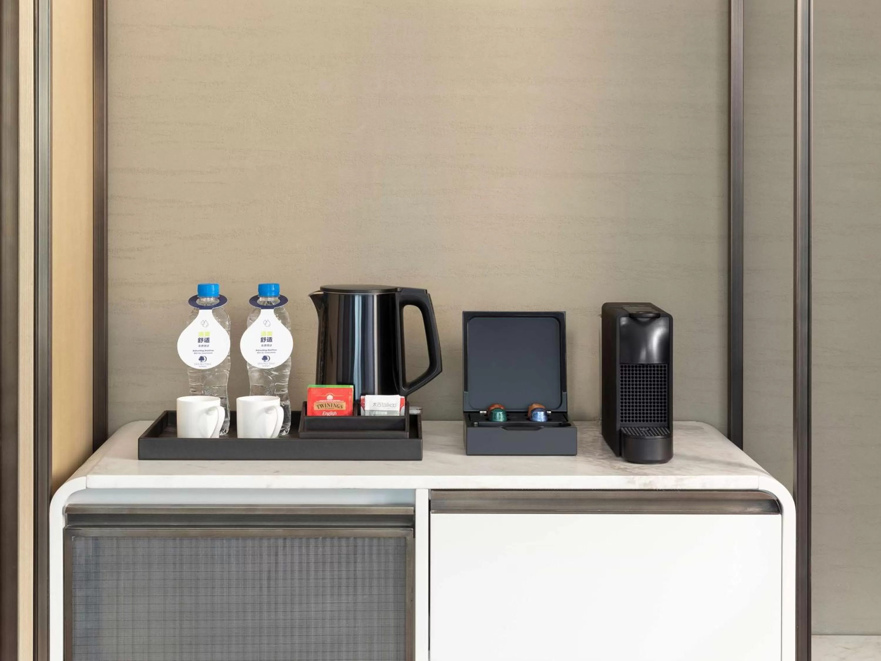 Photo of the whole room in Doubletree By Hilton Kunming Airport