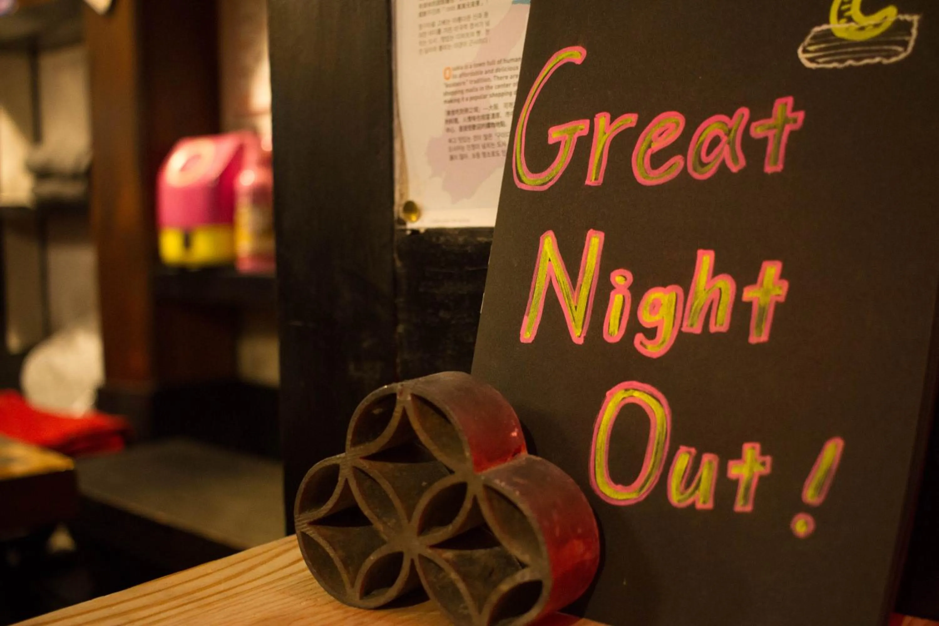 Hostel Nakamura Kobe