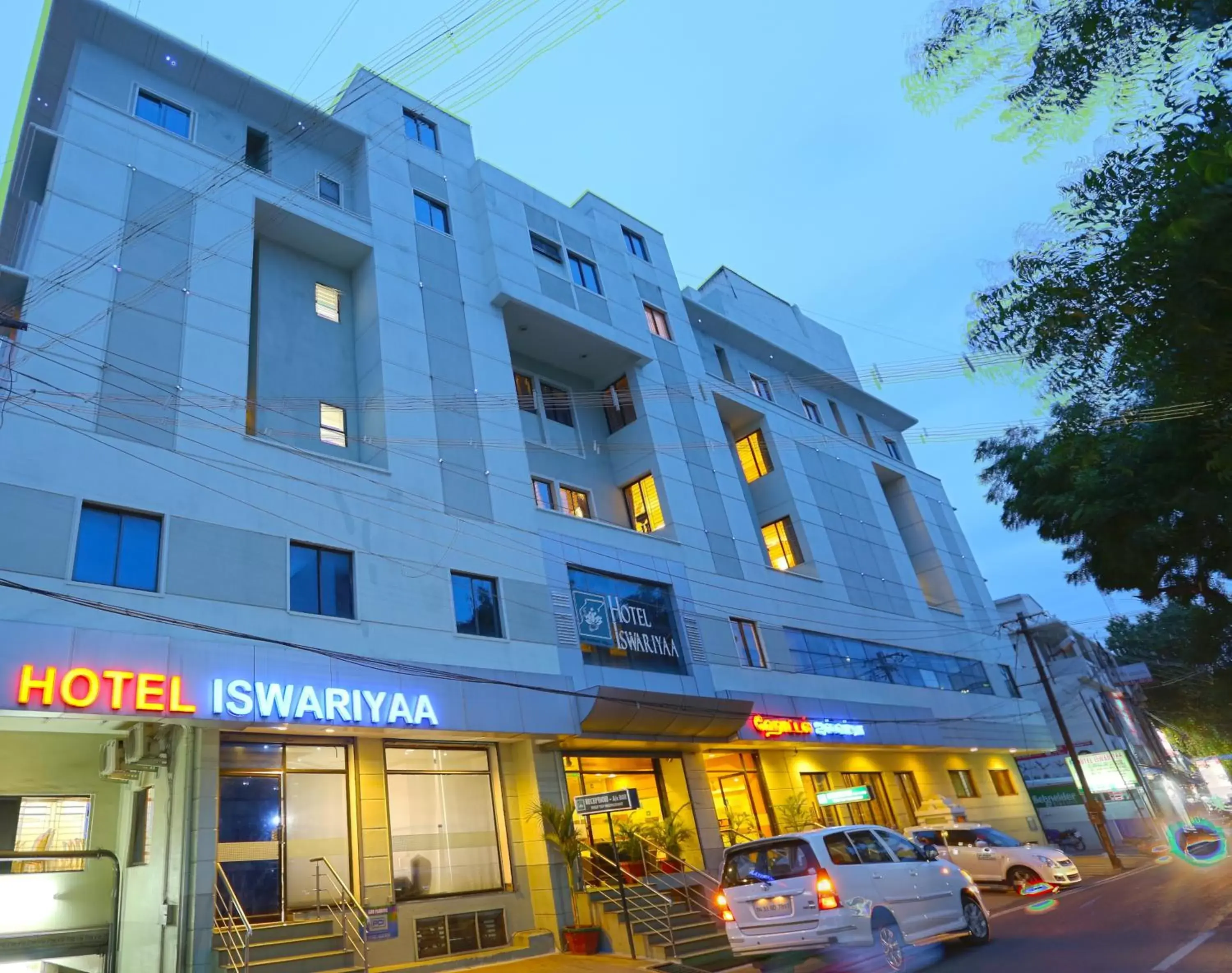 Hotel Aishwarywaa Hotel Aishwarywaa
