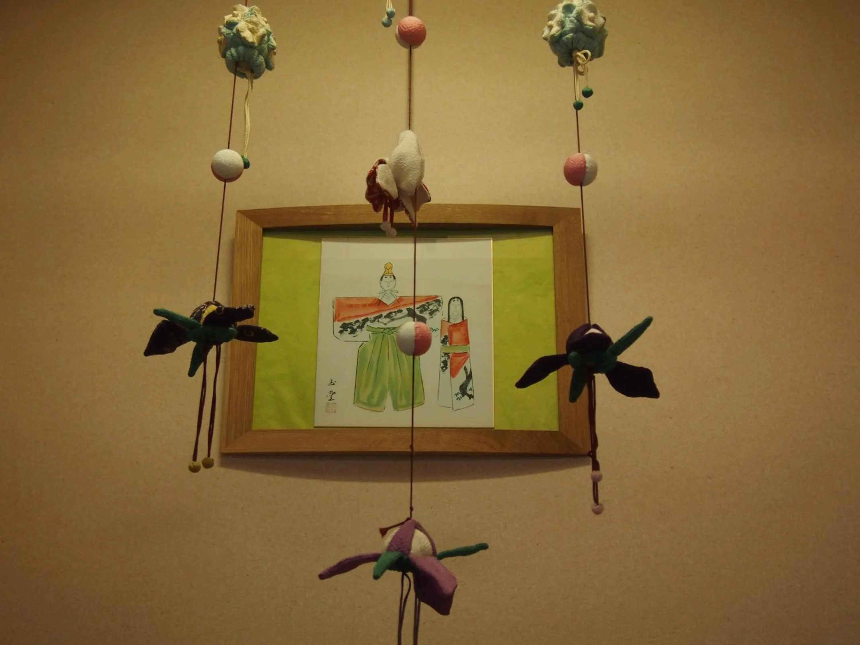 Decorative detail in Oyado Koto No Yume