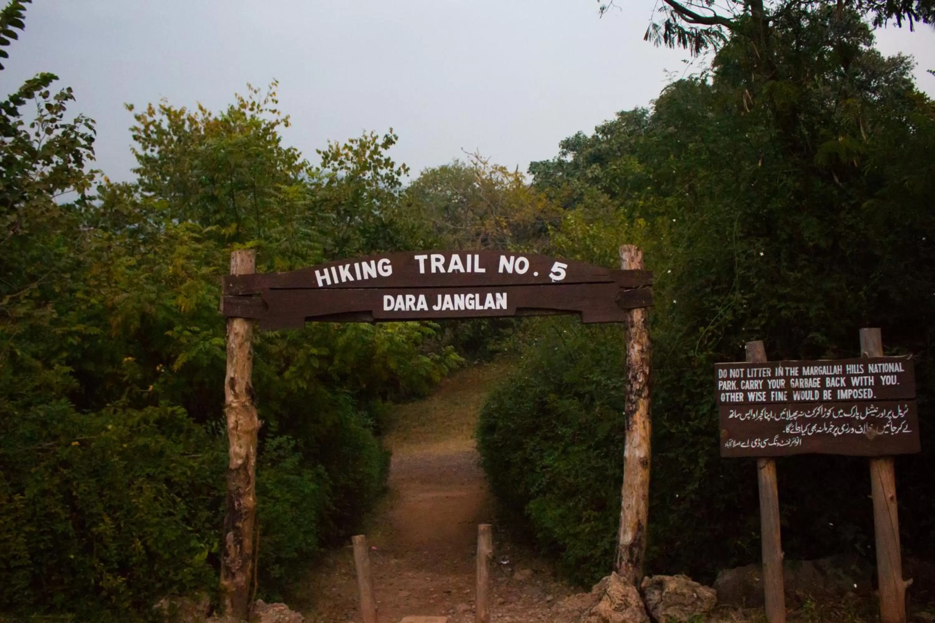 Hiking in S Chalet Islamabad