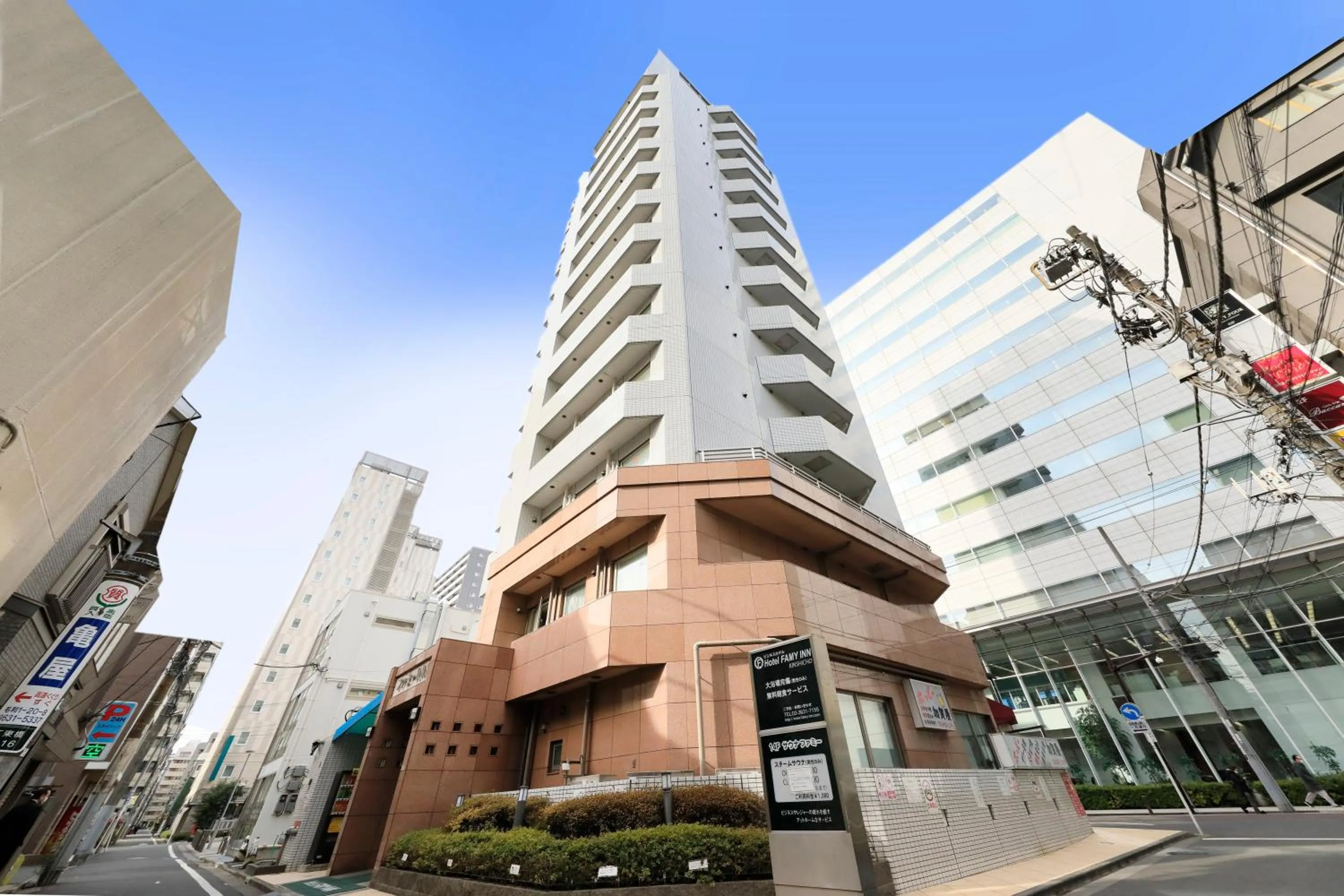 Property building in Hotel Famy Inn Kinshicho