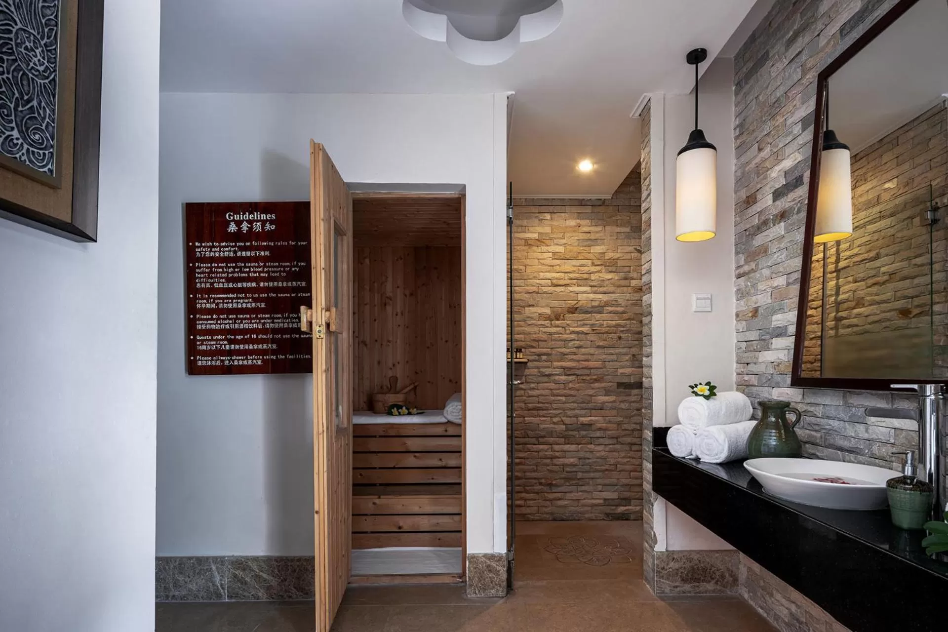 Spa and wellness centre/facilities in Pullman Sanya Yalong Bay Villas & Resort