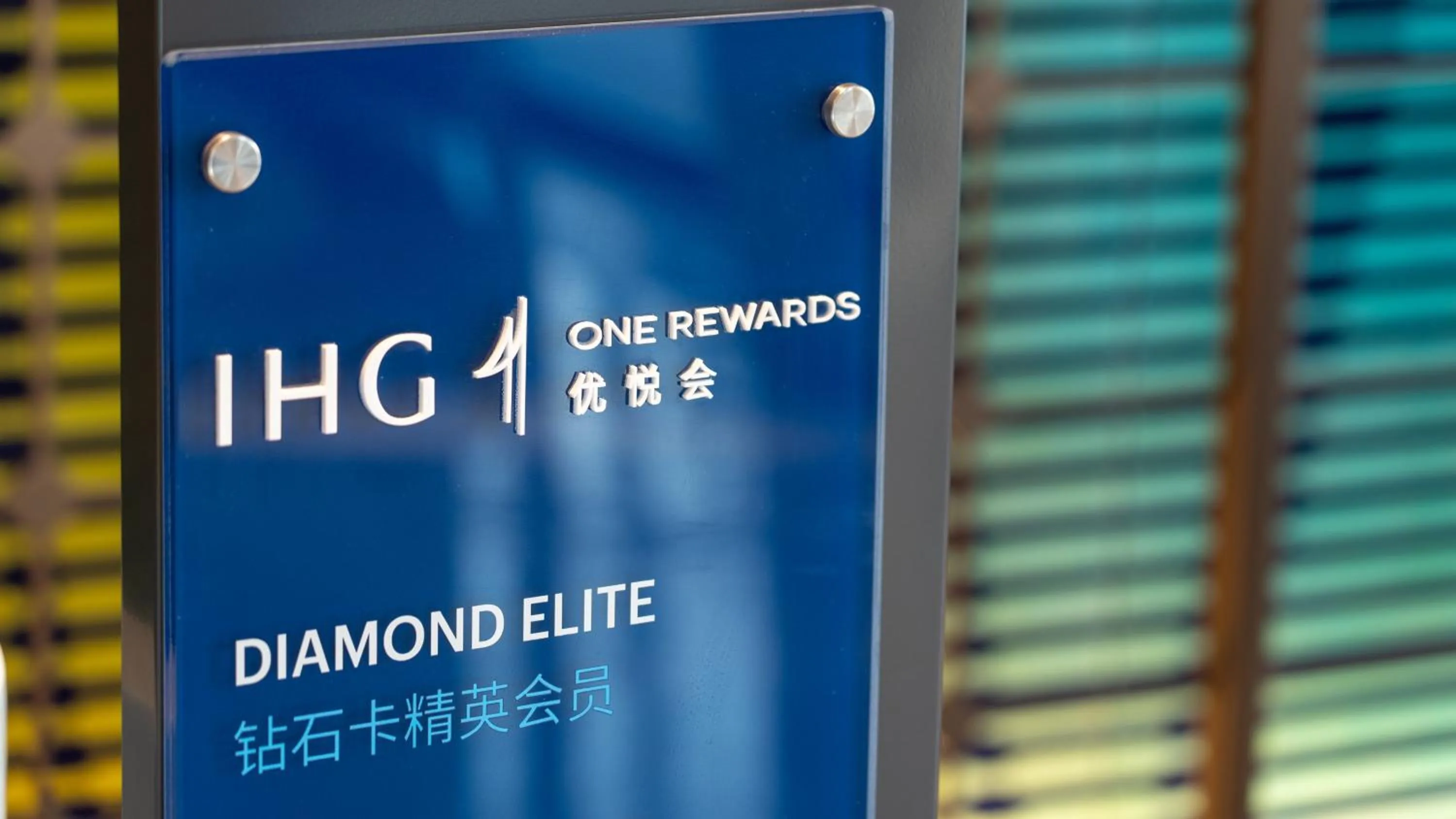 Property building in Holiday Inn Express Lanzhou Jianlan, an IHG Hotel